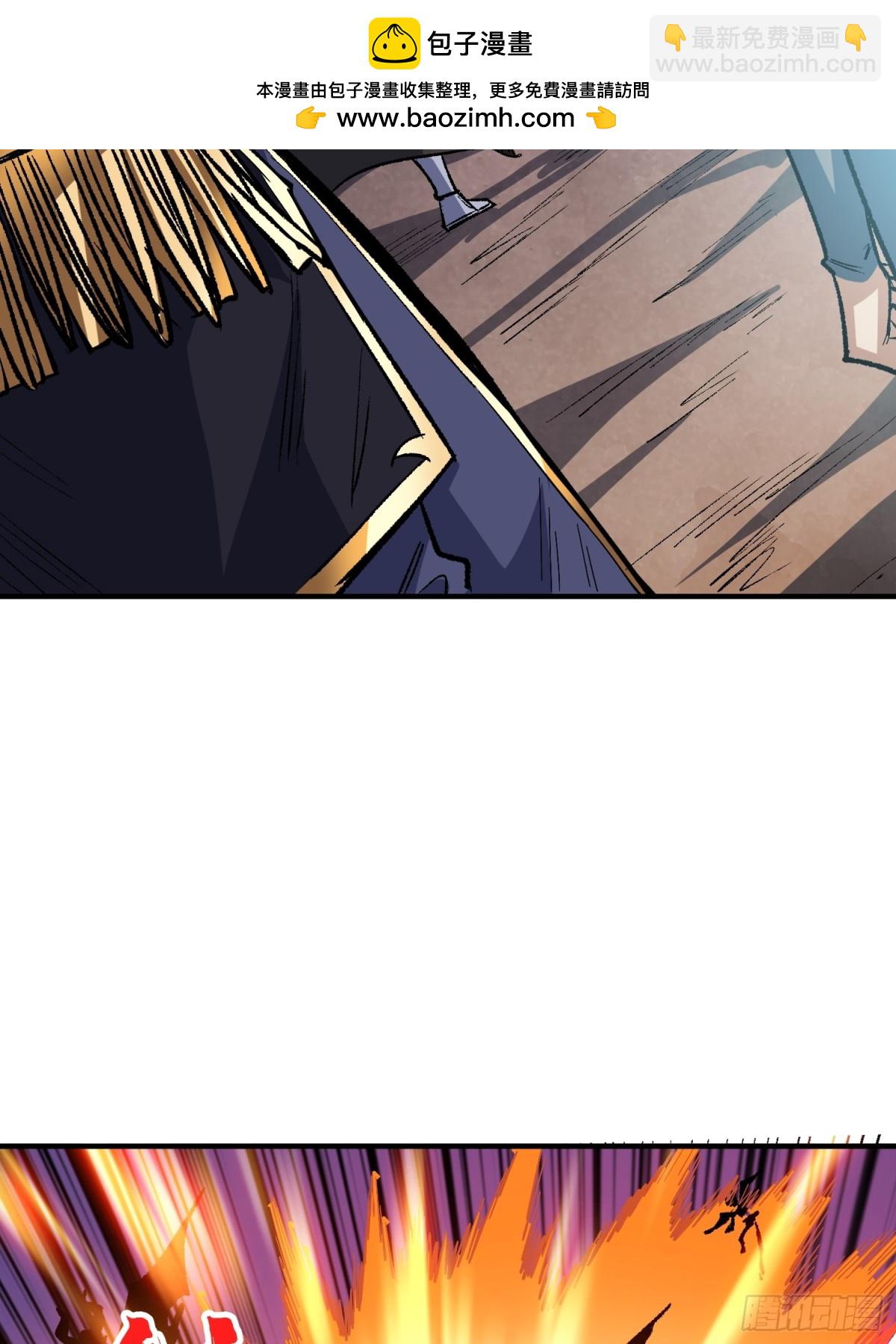 第231话 勇者联盟，集合！51