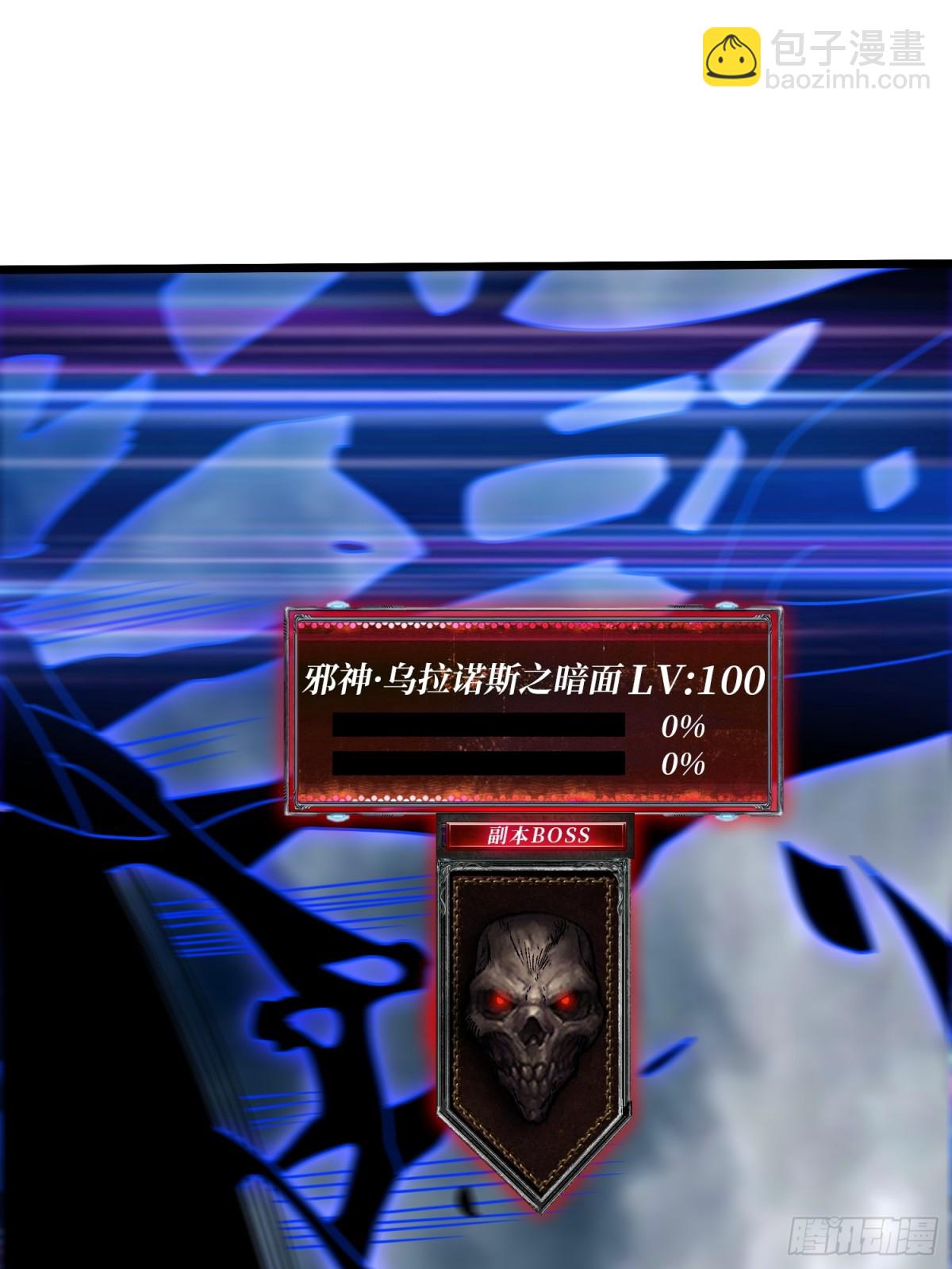 第232话 乖，张嘴！23