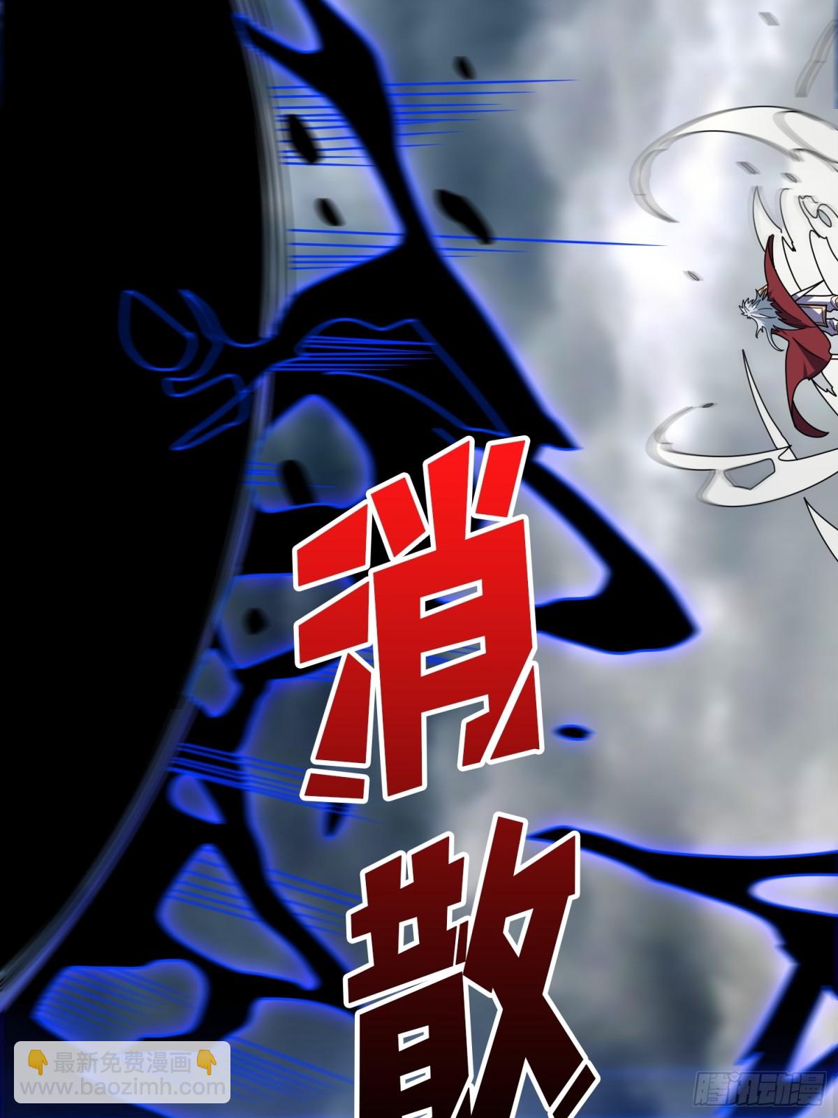 第232话 乖，张嘴！24