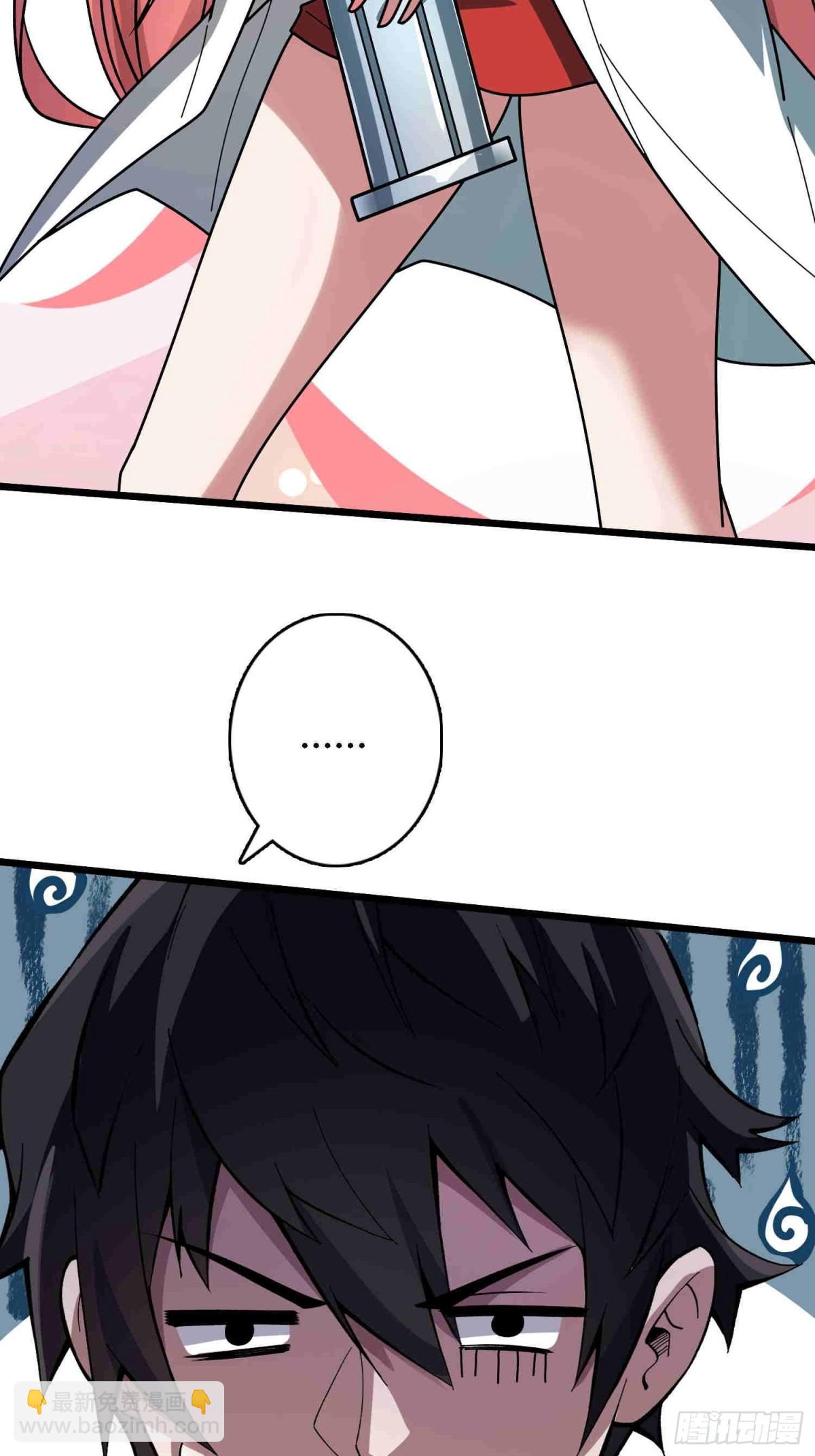 第234话 她是现世的神？10