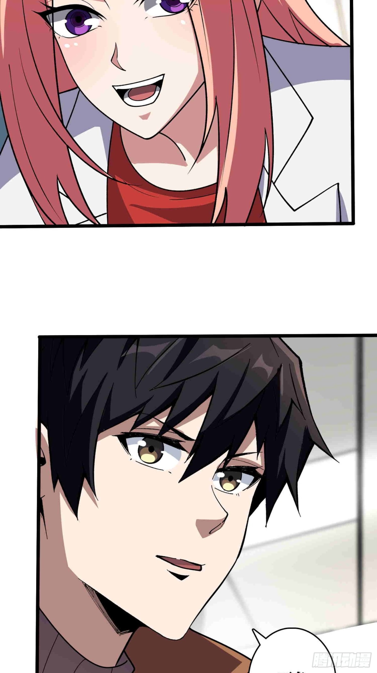 第234话 她是现世的神？28