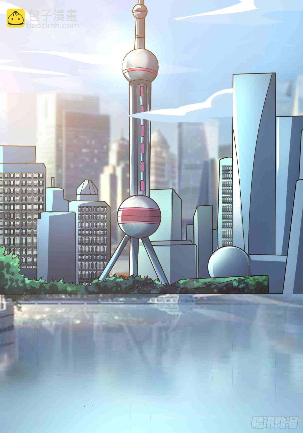 第234话 她是现世的神？33