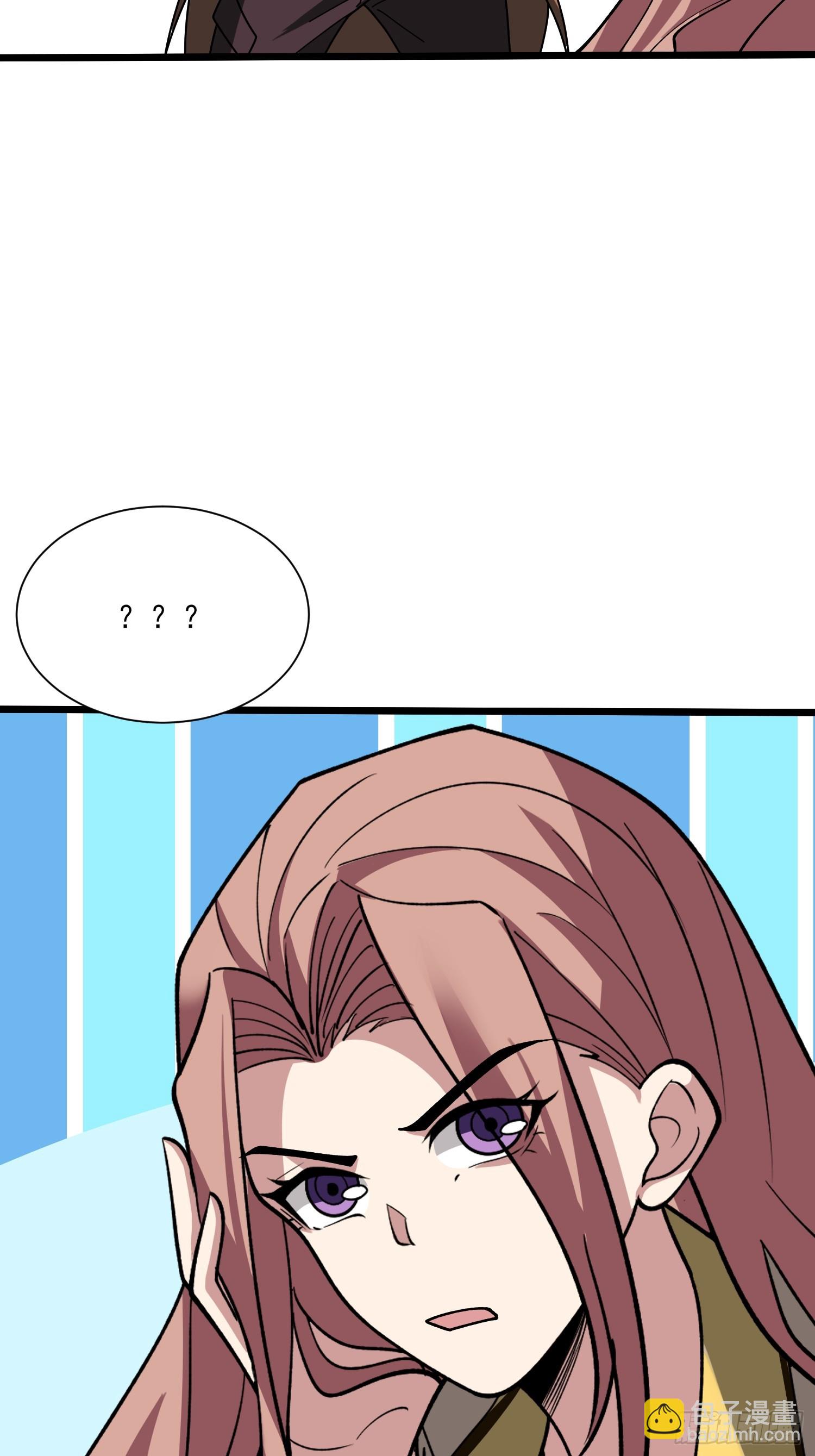 第236话 新附灵武器18