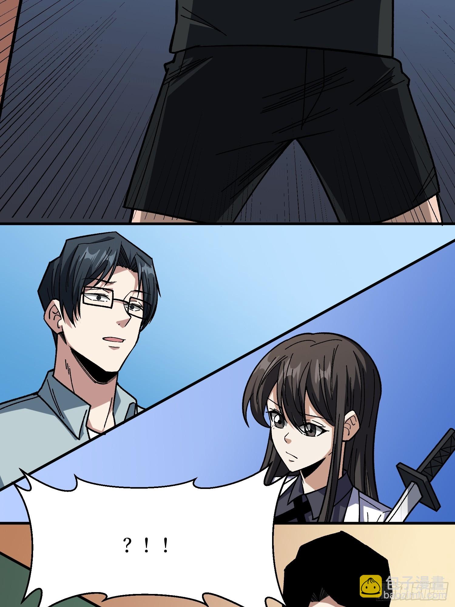 第241话 毁灭、背叛、陨落41