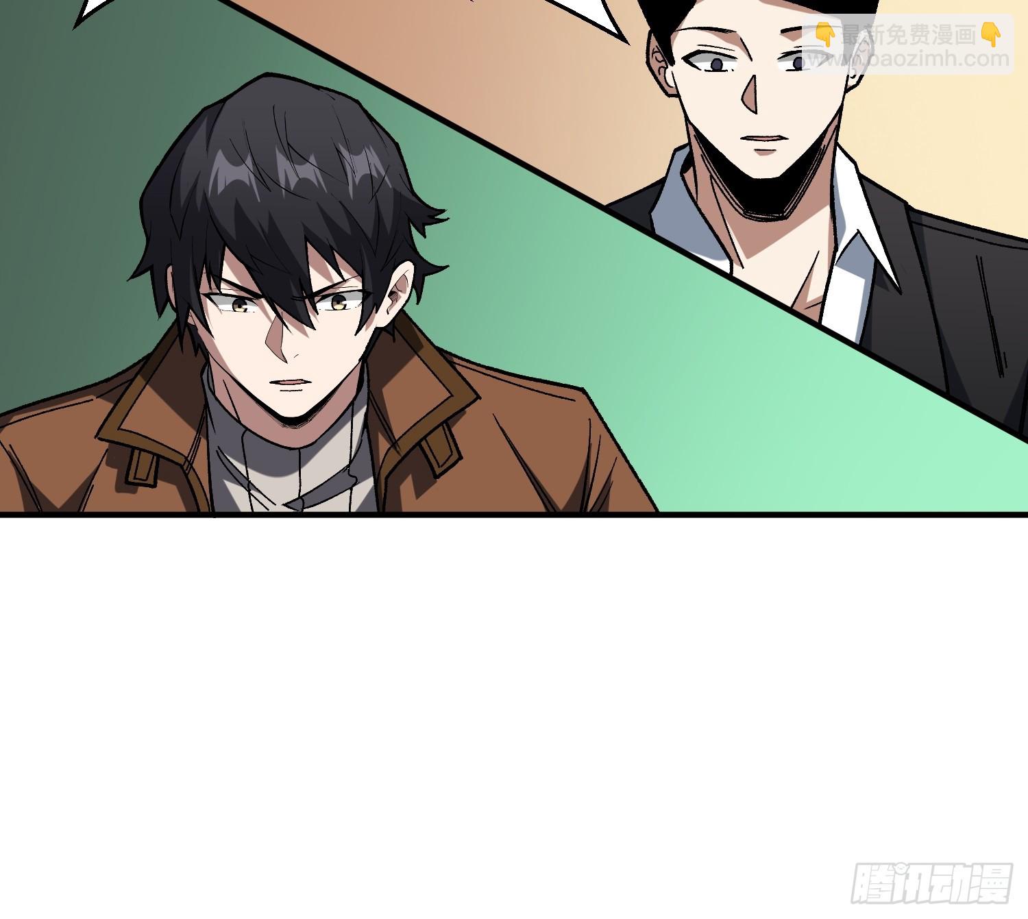第241话 毁灭、背叛、陨落42