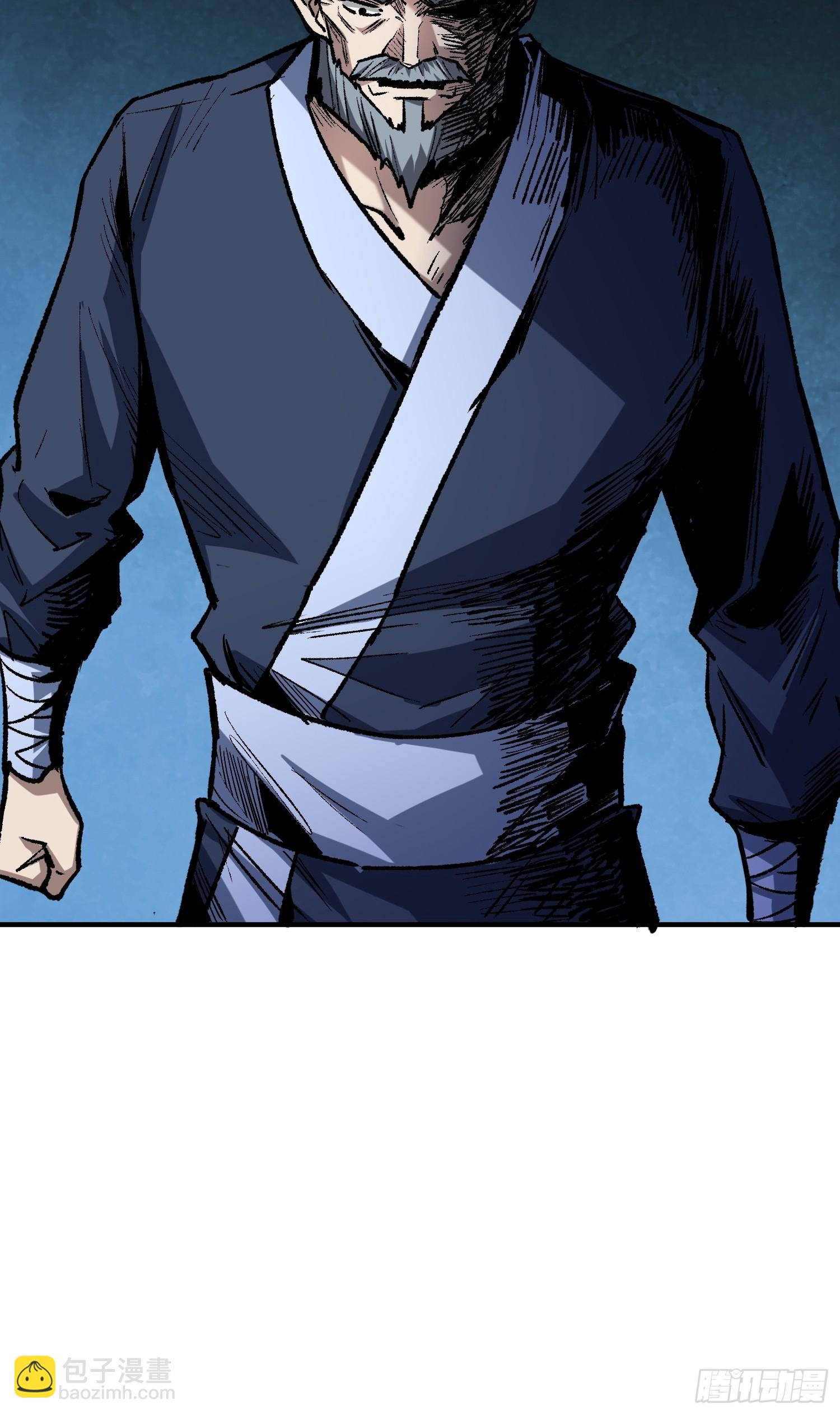 第243话 谁敢？43