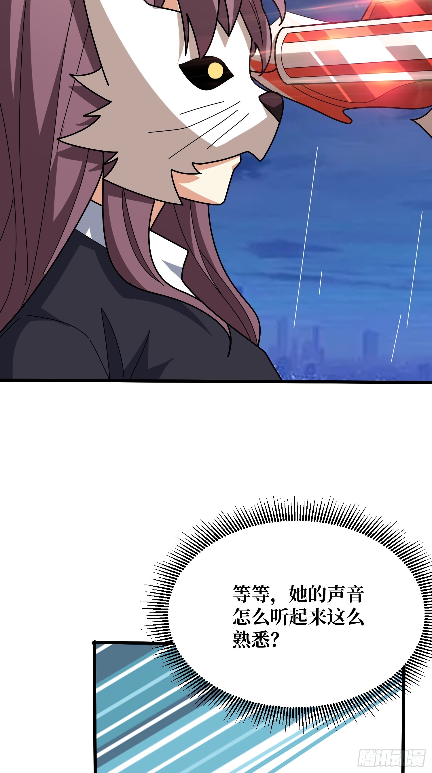 第246话 再见顾思楠14