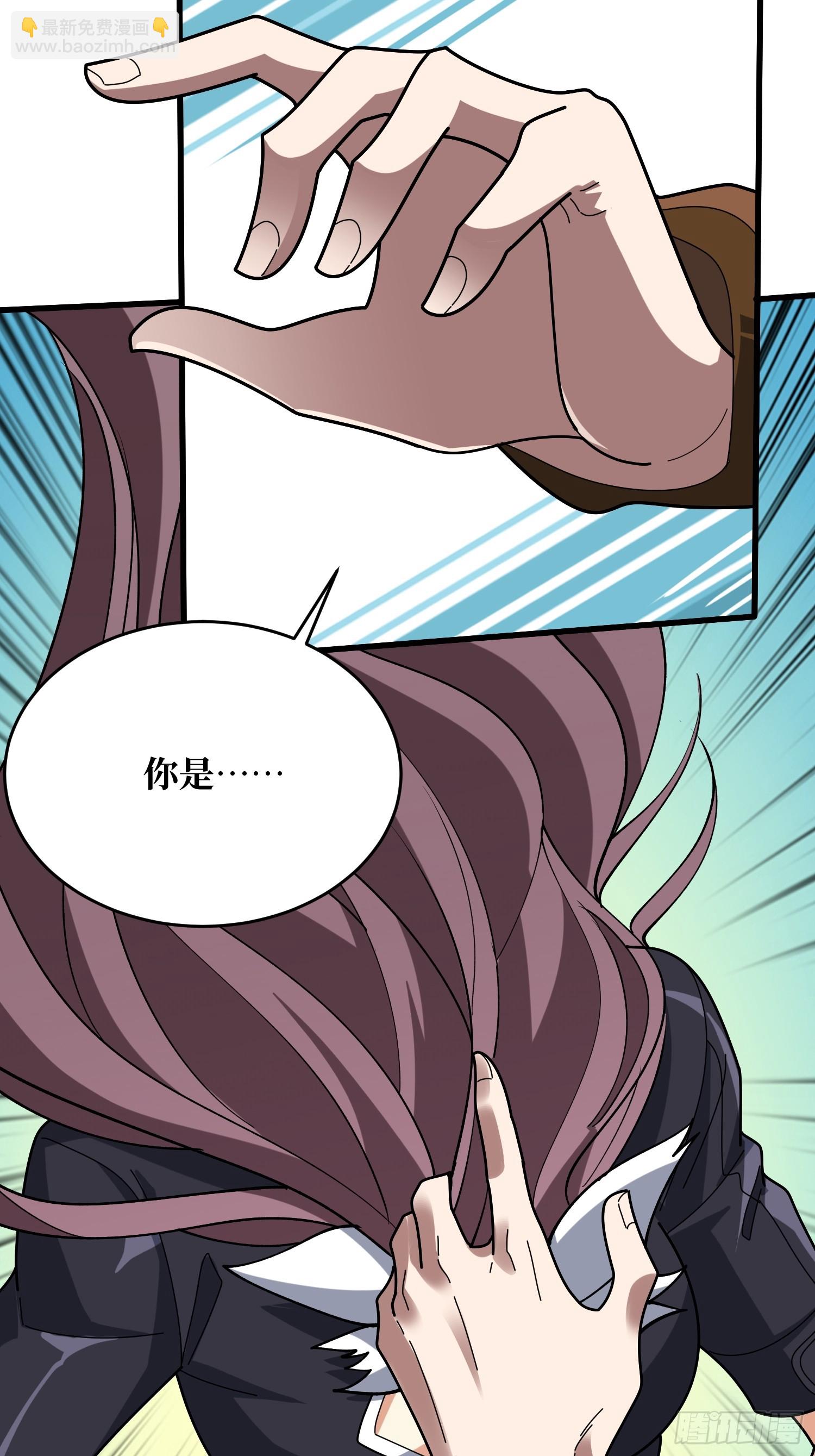 第246话 再见顾思楠15