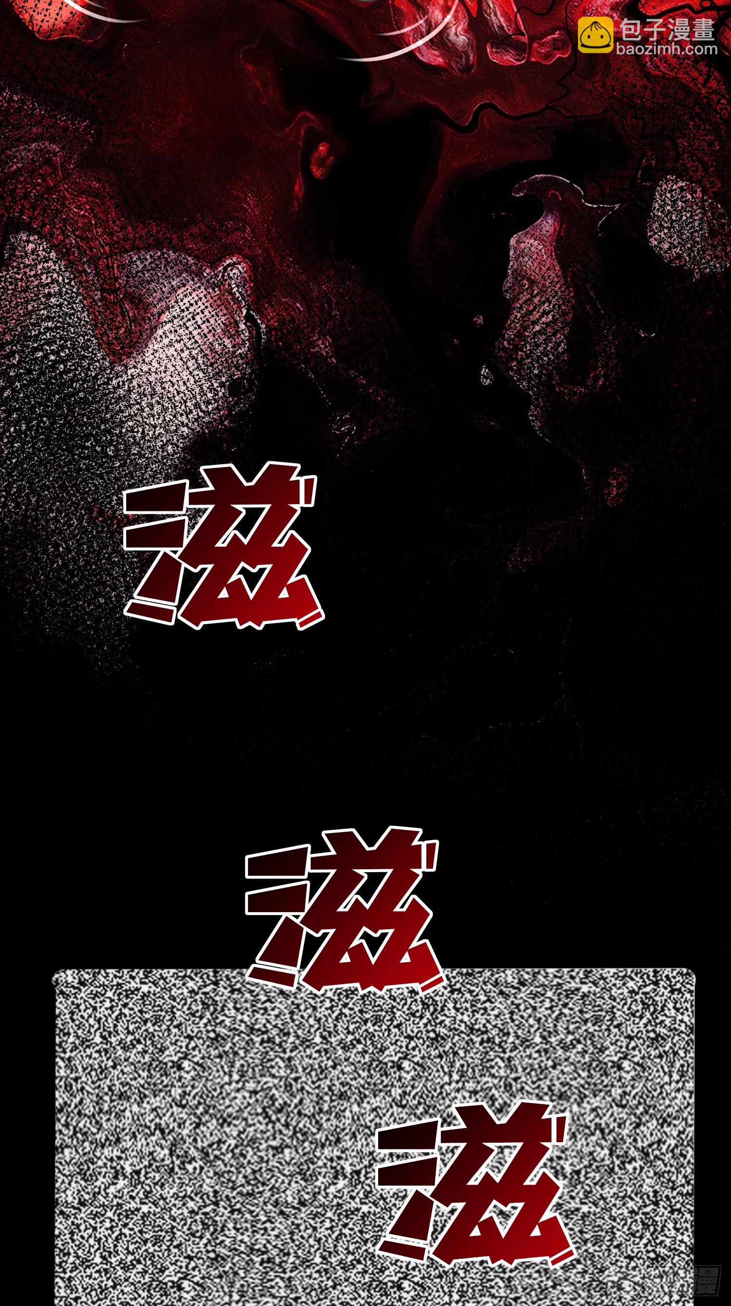 第250话 再进化！38