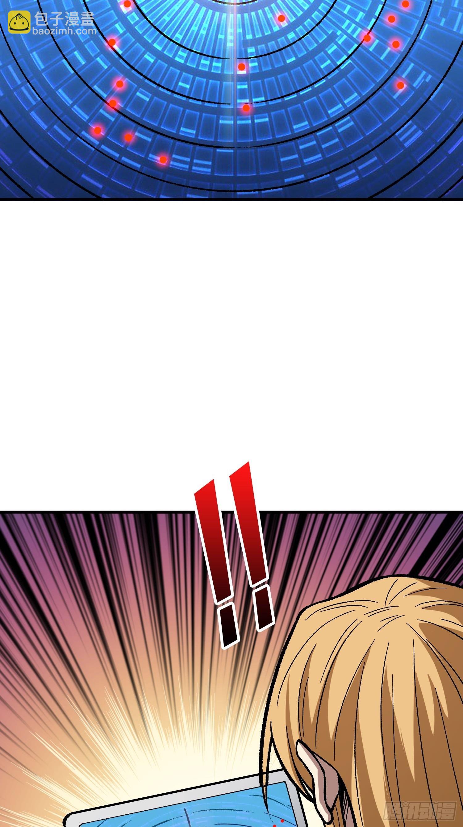 第252话 前方高能！52