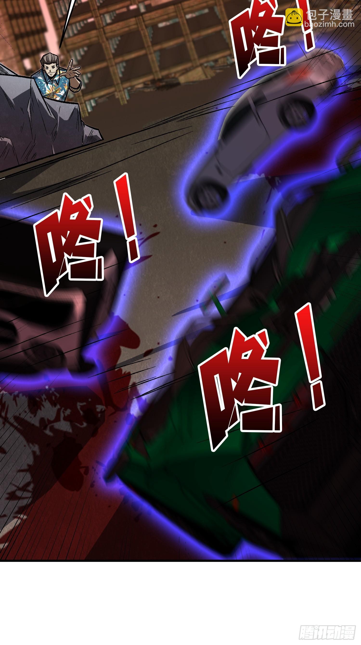 第253话 它们在模仿莫人敌25