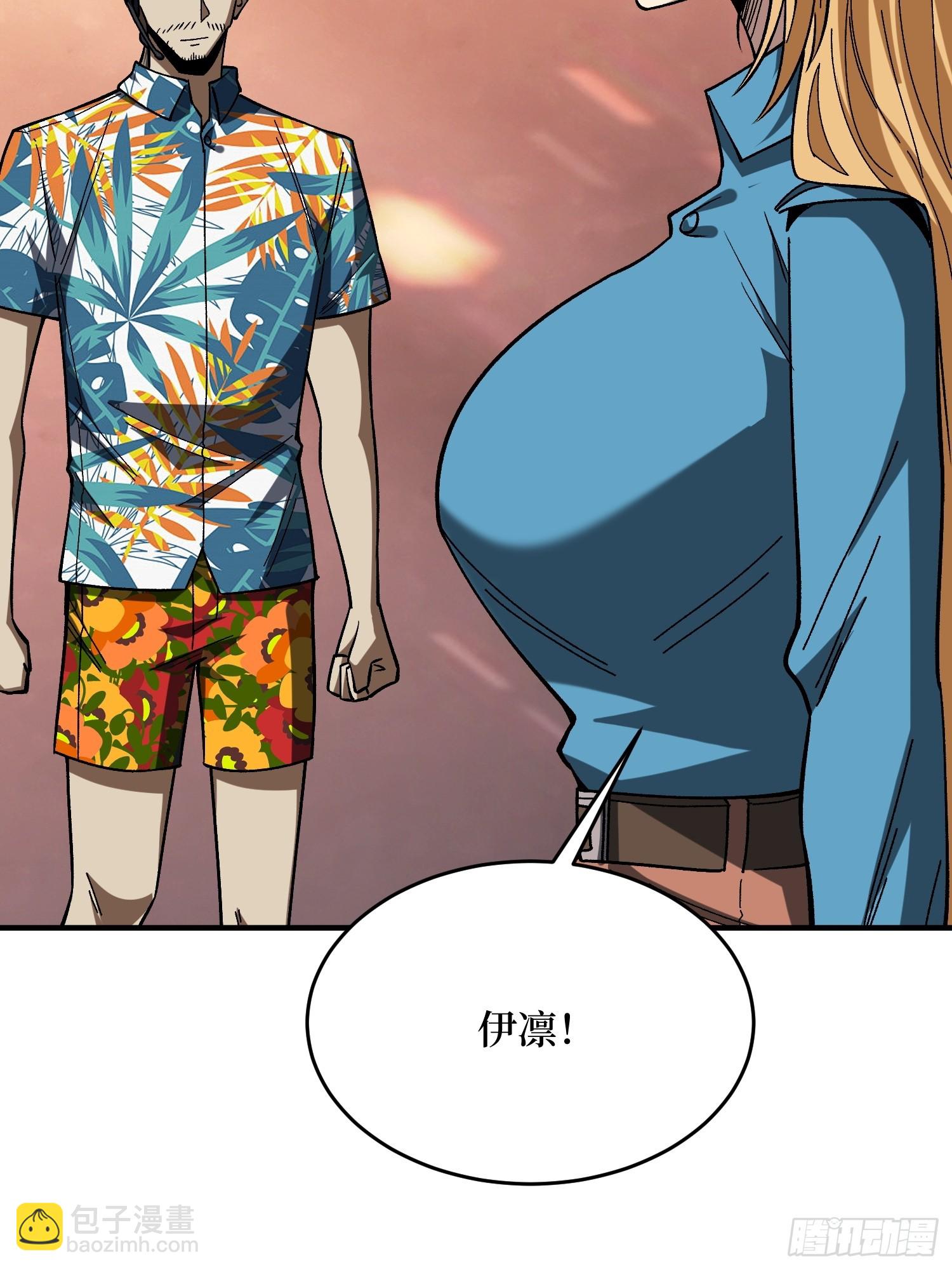 第253话 它们在模仿莫人敌60