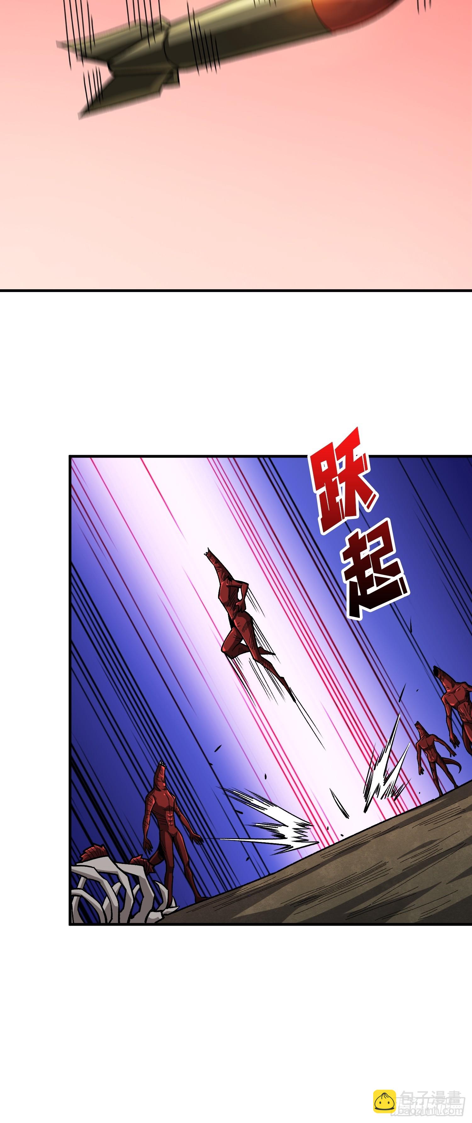 第253话 它们在模仿莫人敌9