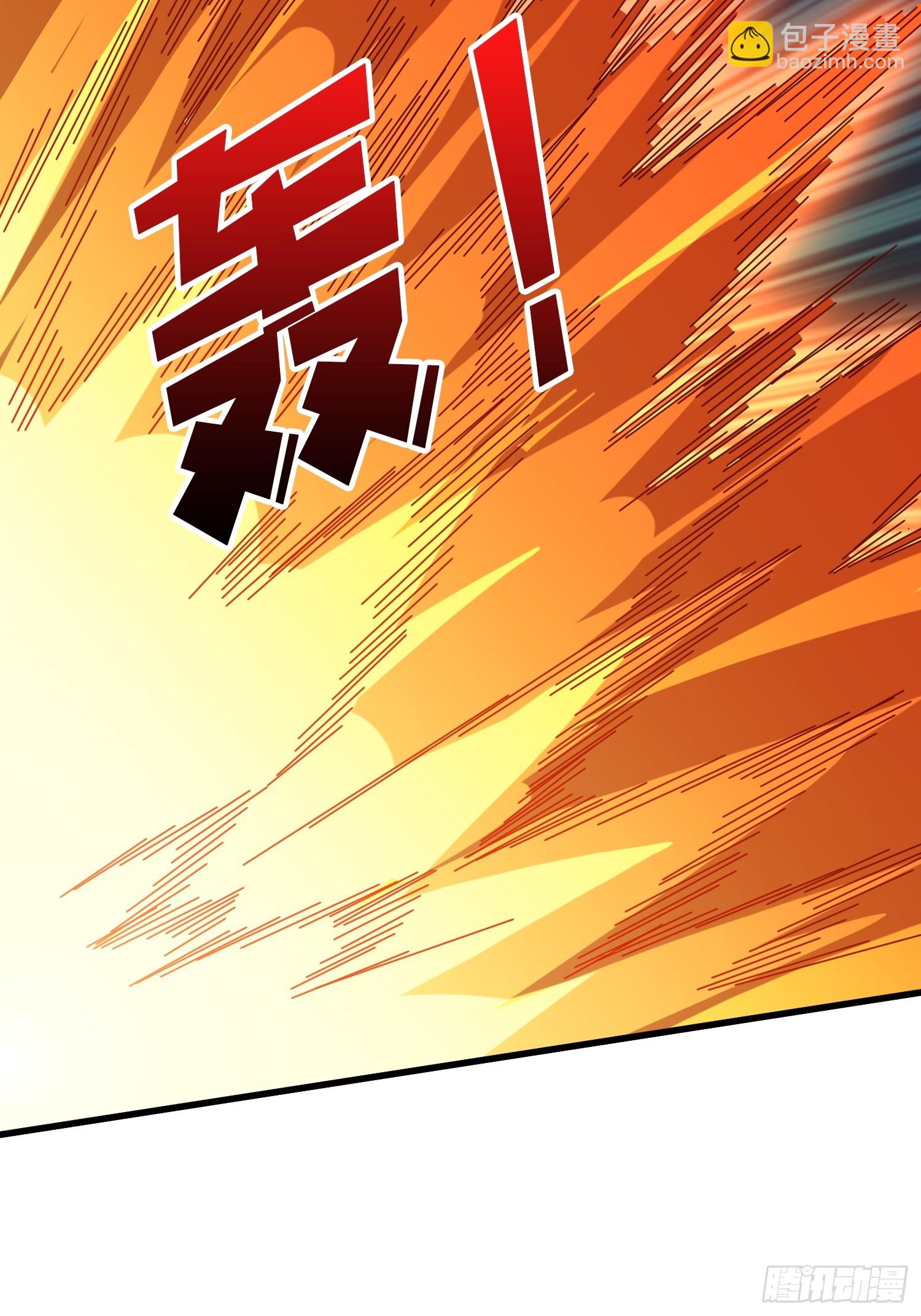 第256话 十死之身12