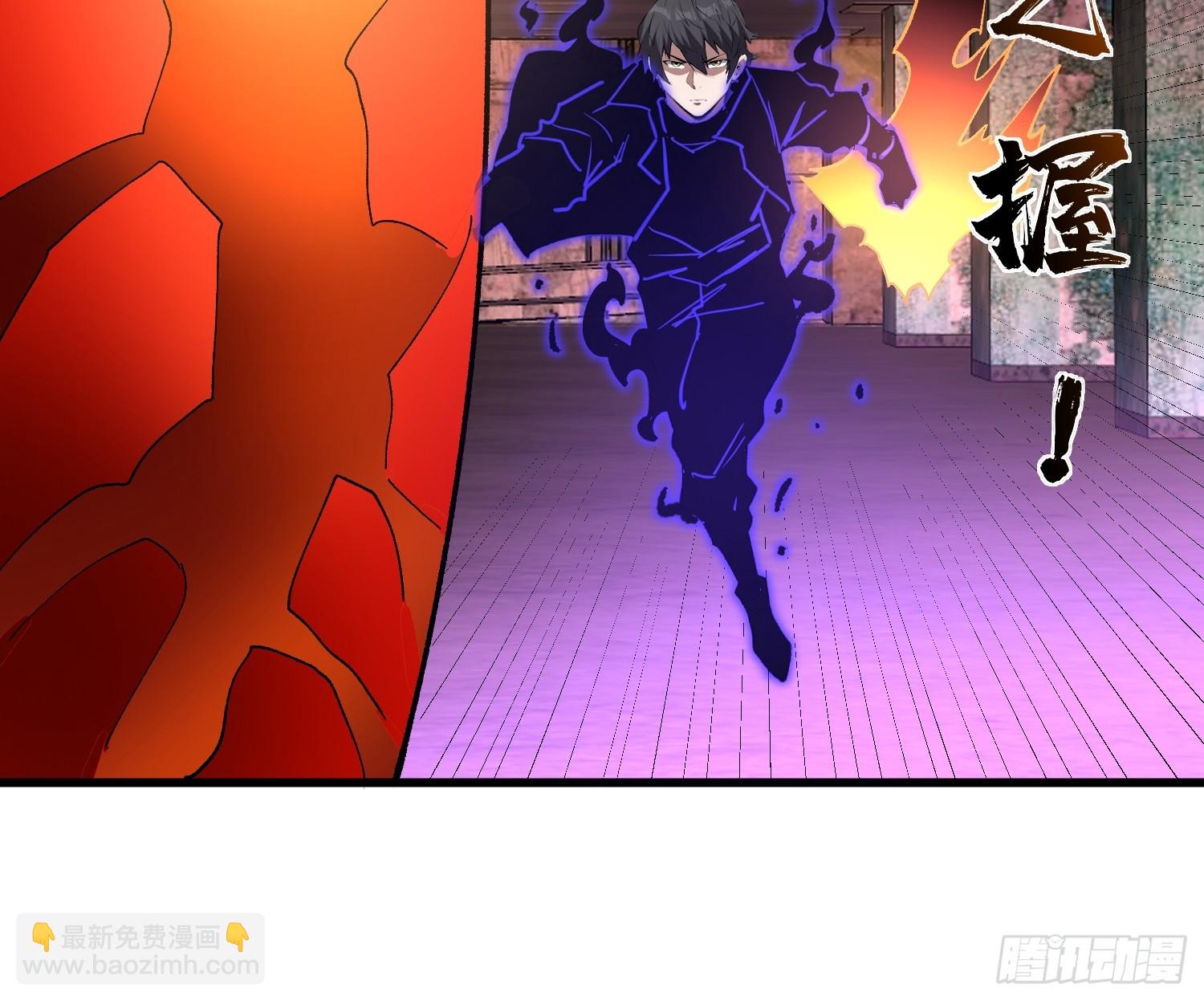第256话 十死之身8