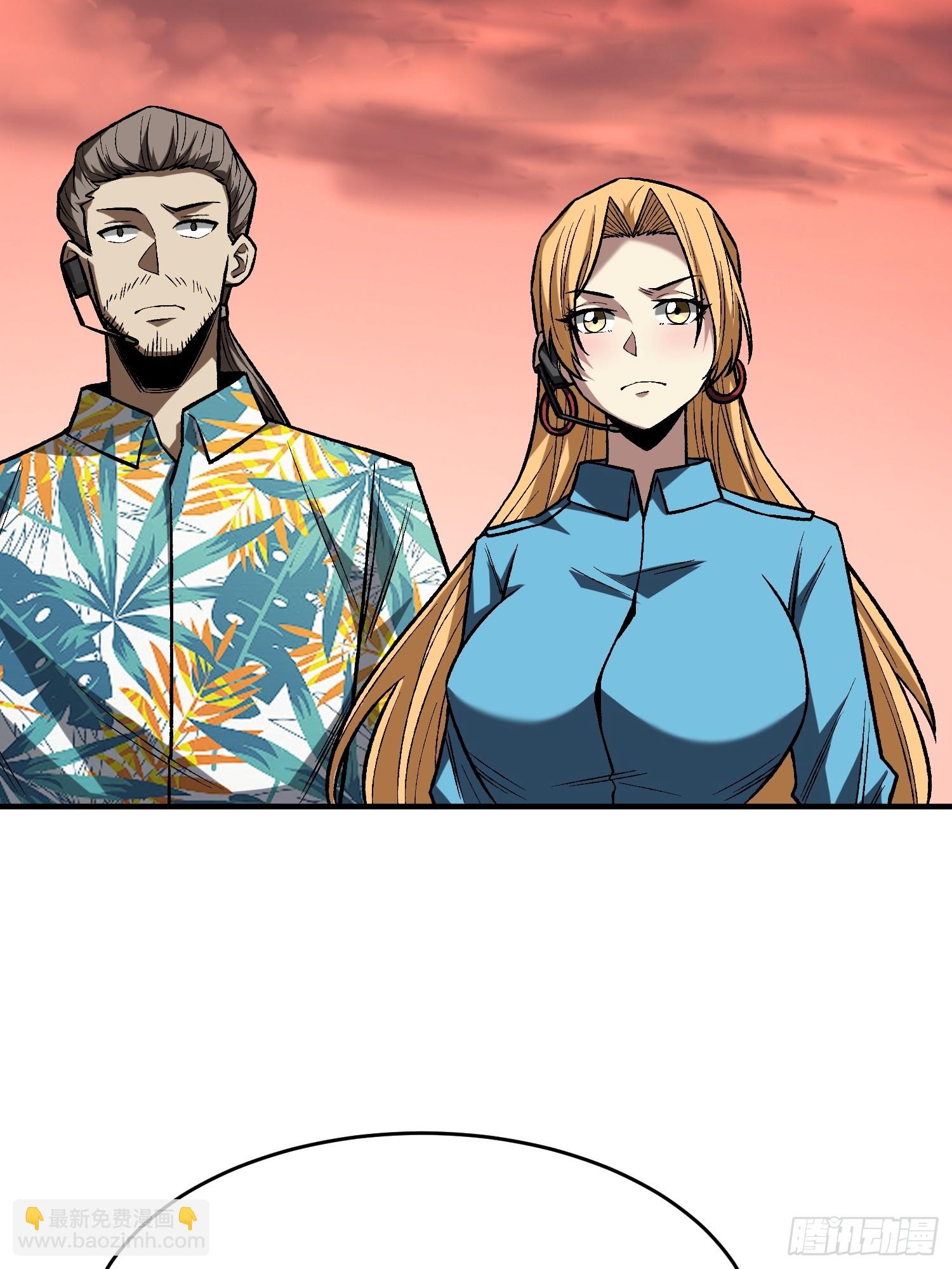 第257话 我是谁？39