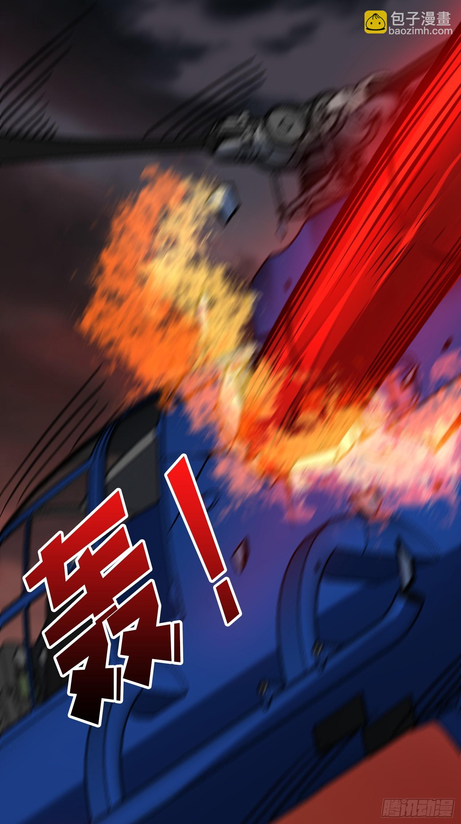 第258话 超越厄运的极限24