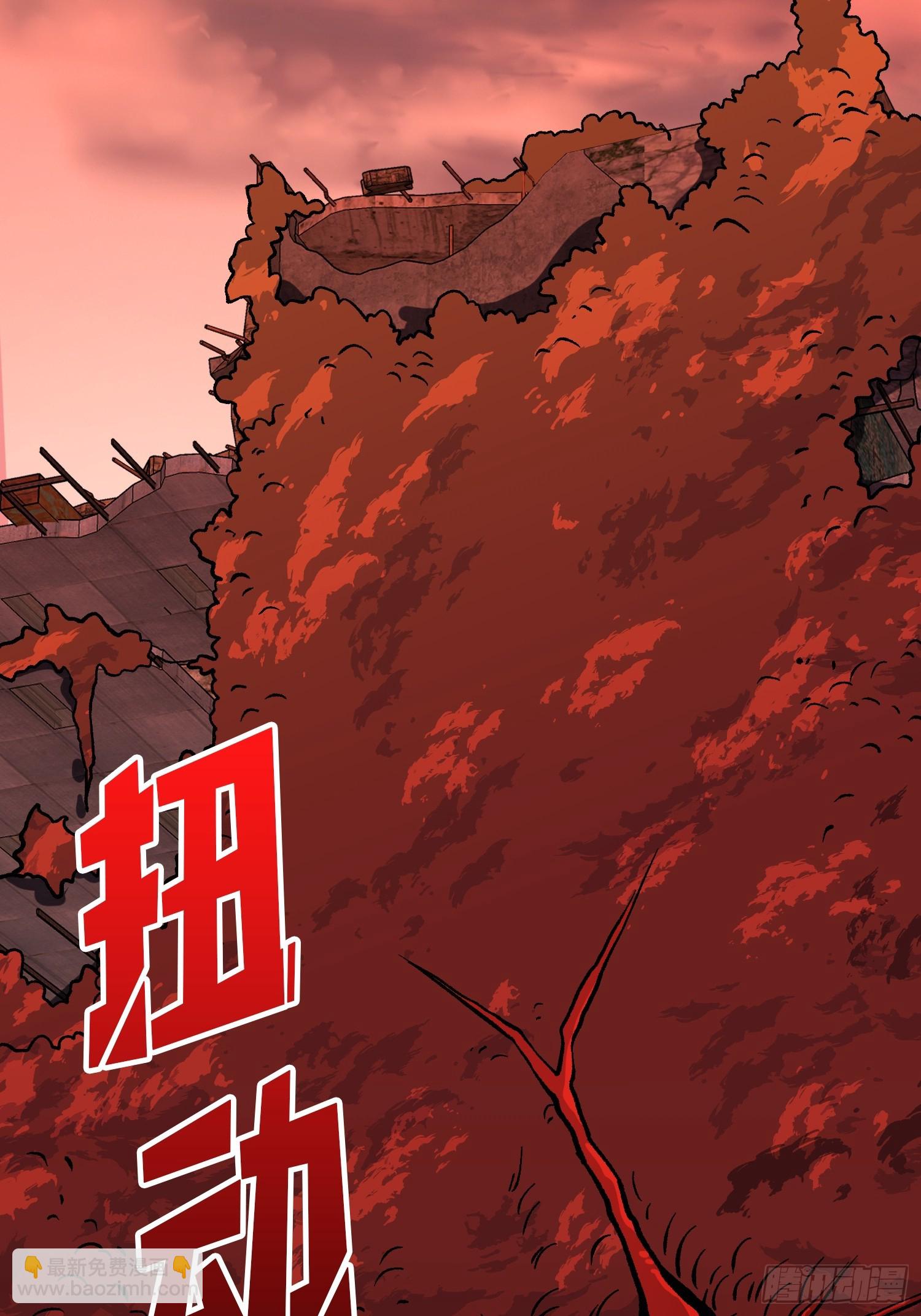 第258话 超越厄运的极限67