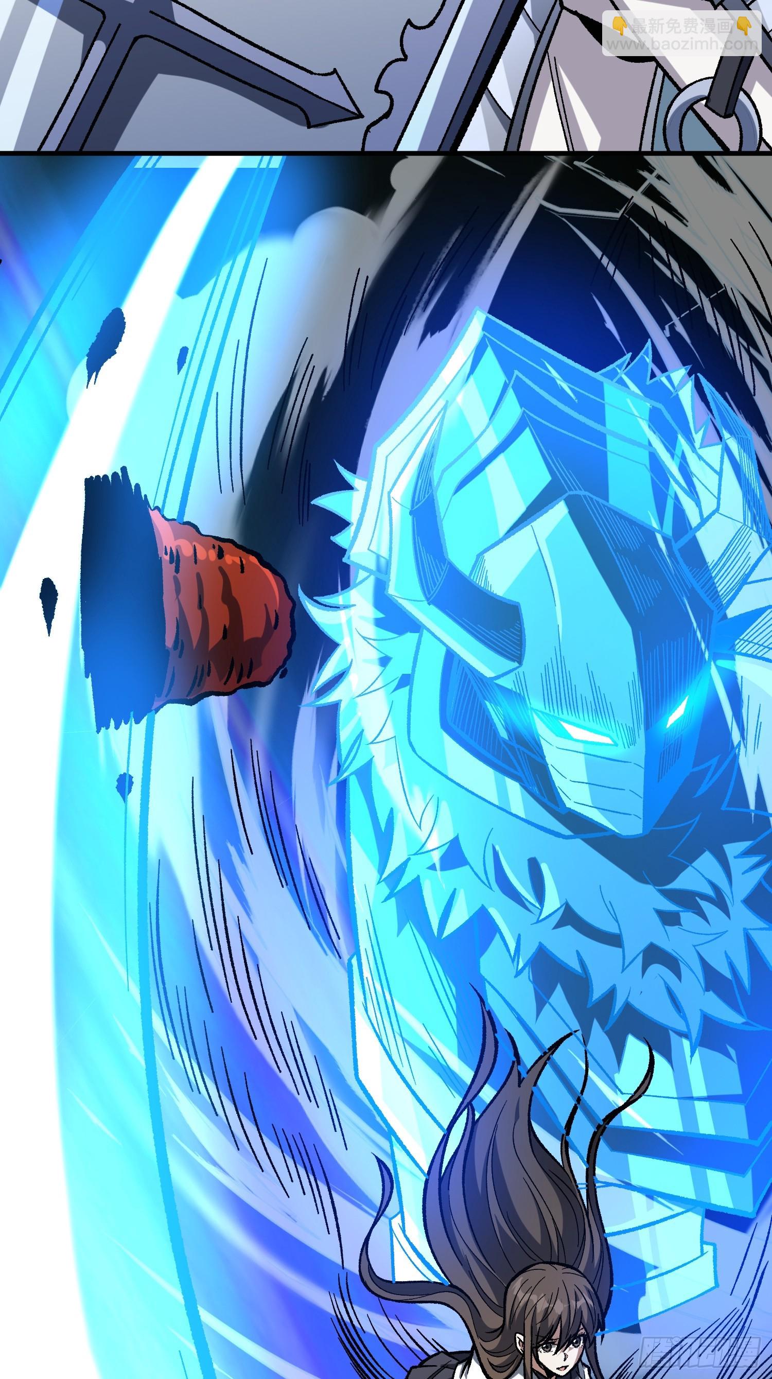 第259话 突破虫族防线34