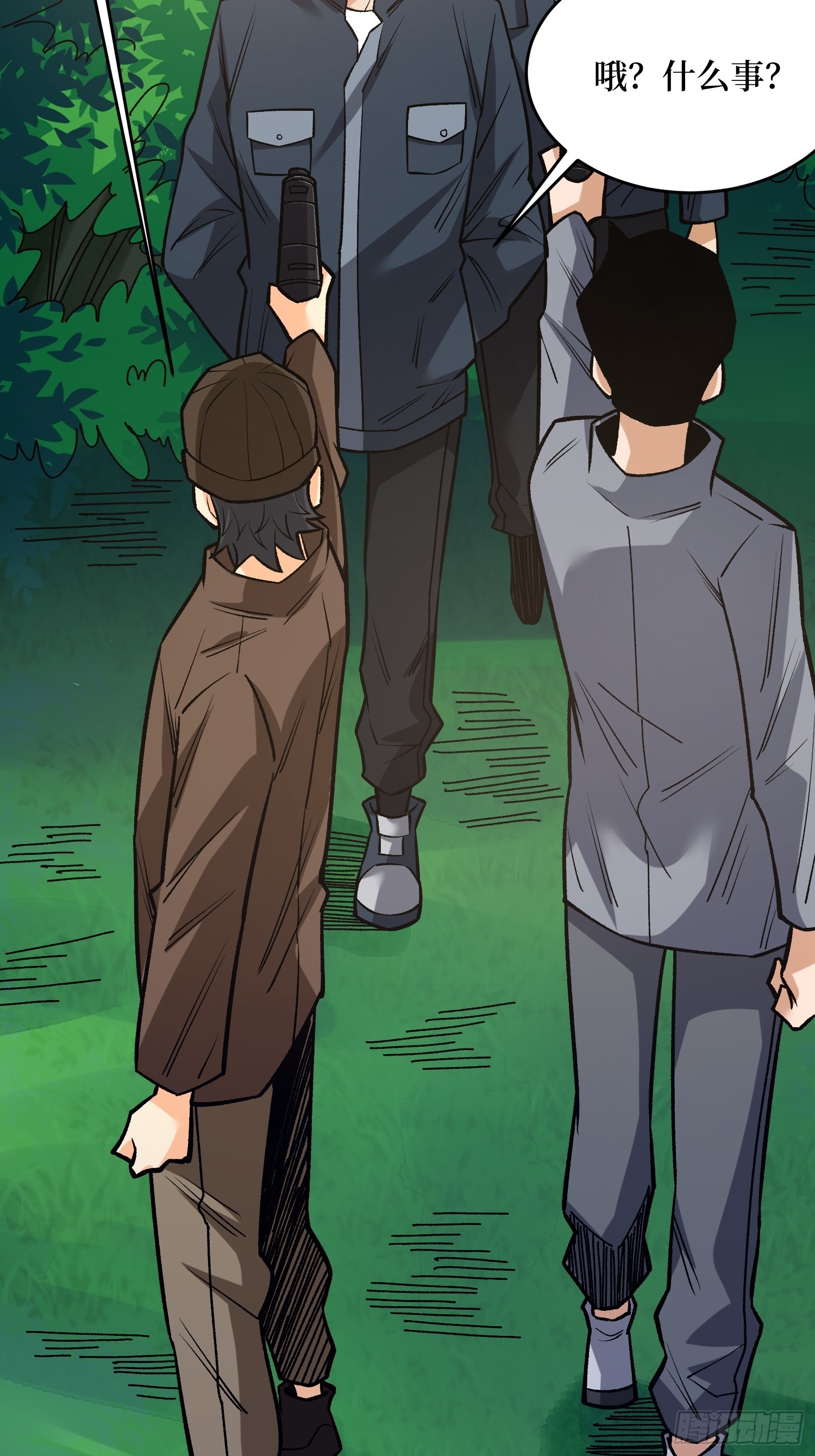 第260话 来自Z5议会的入侵12
