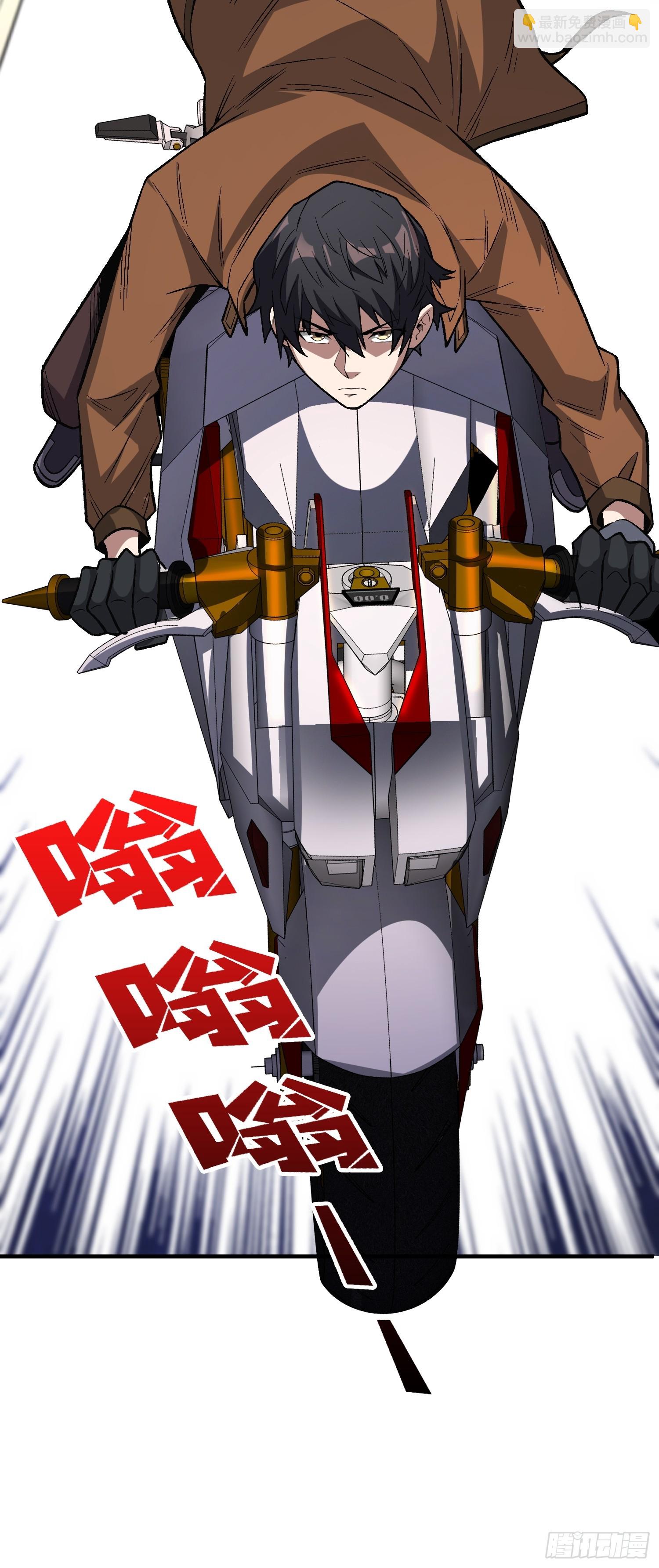 第260话 来自Z5议会的入侵28