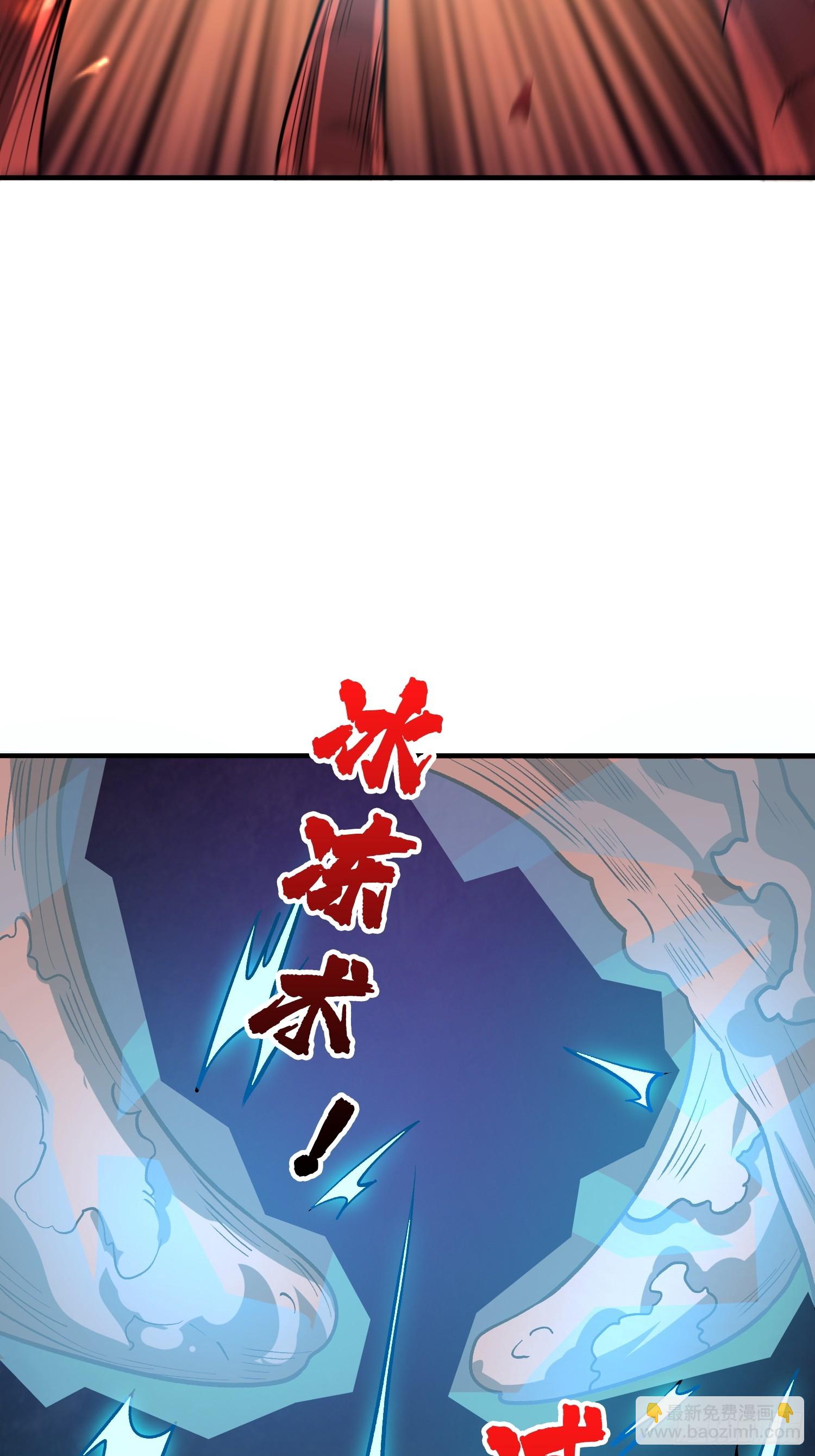 第260话 来自Z5议会的入侵32