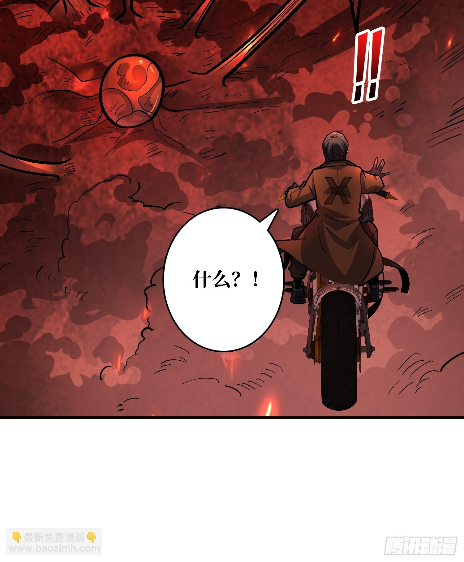 第260话 来自Z5议会的入侵37