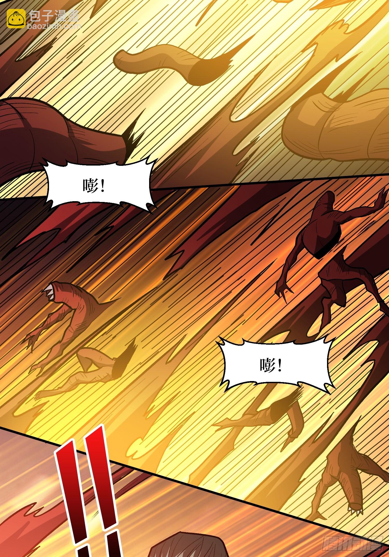 第260话 来自Z5议会的入侵54