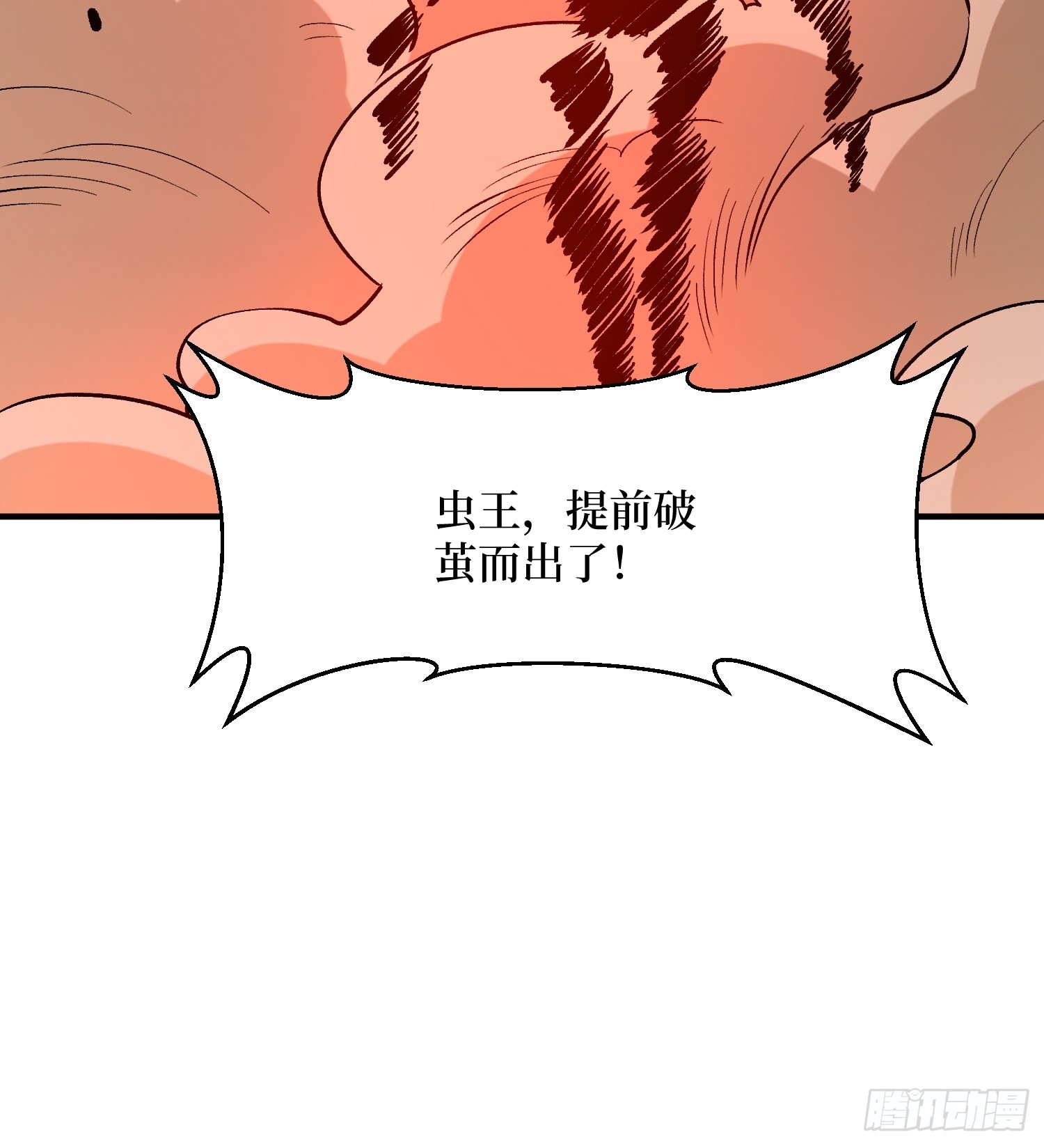 第260话 来自Z5议会的入侵59