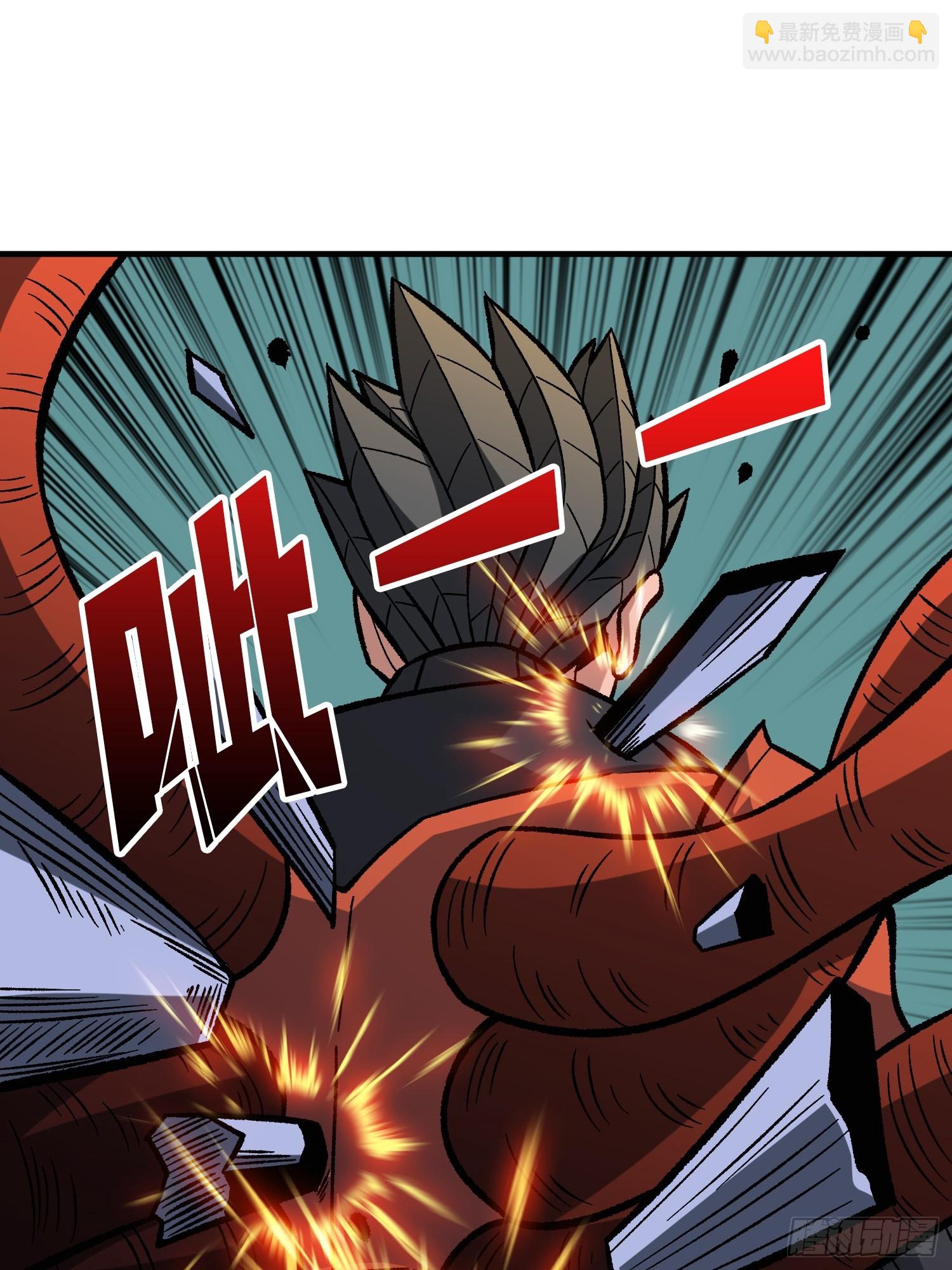 第262话 莫敌！56