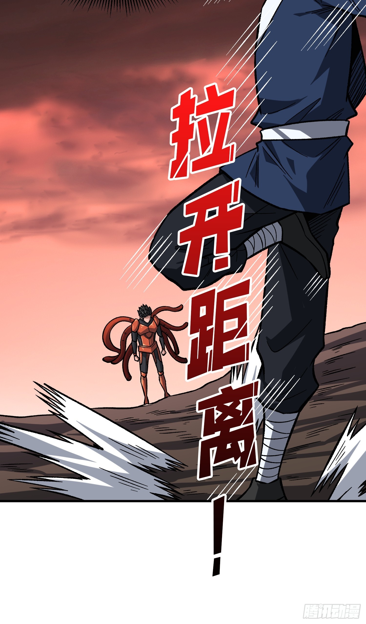 第262话 莫敌！60