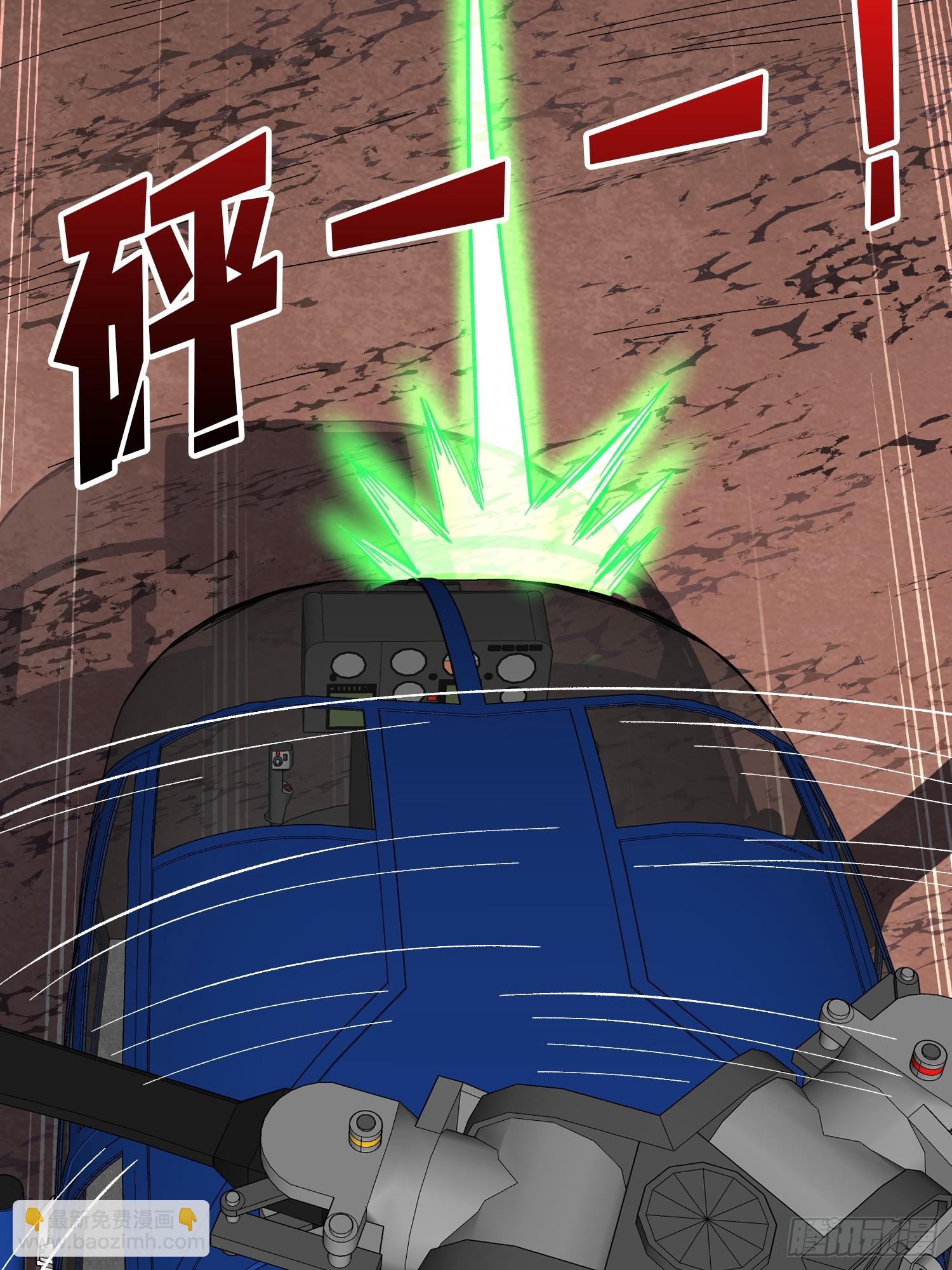 第263话 七步无人敌57