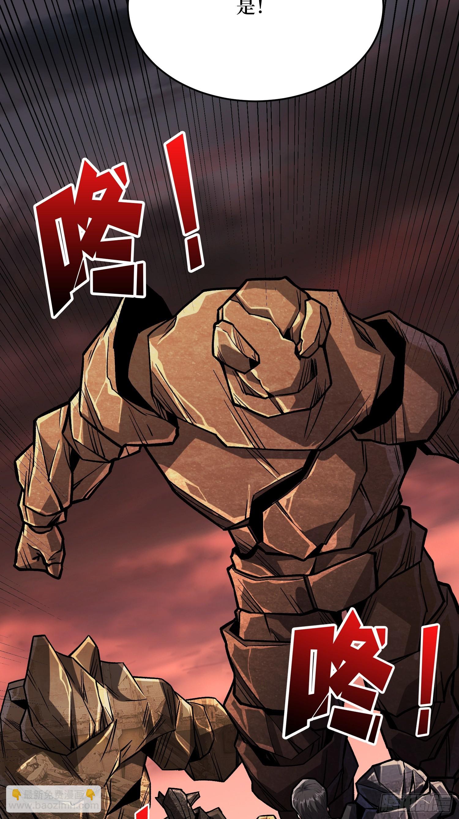 第264话 小苹果42