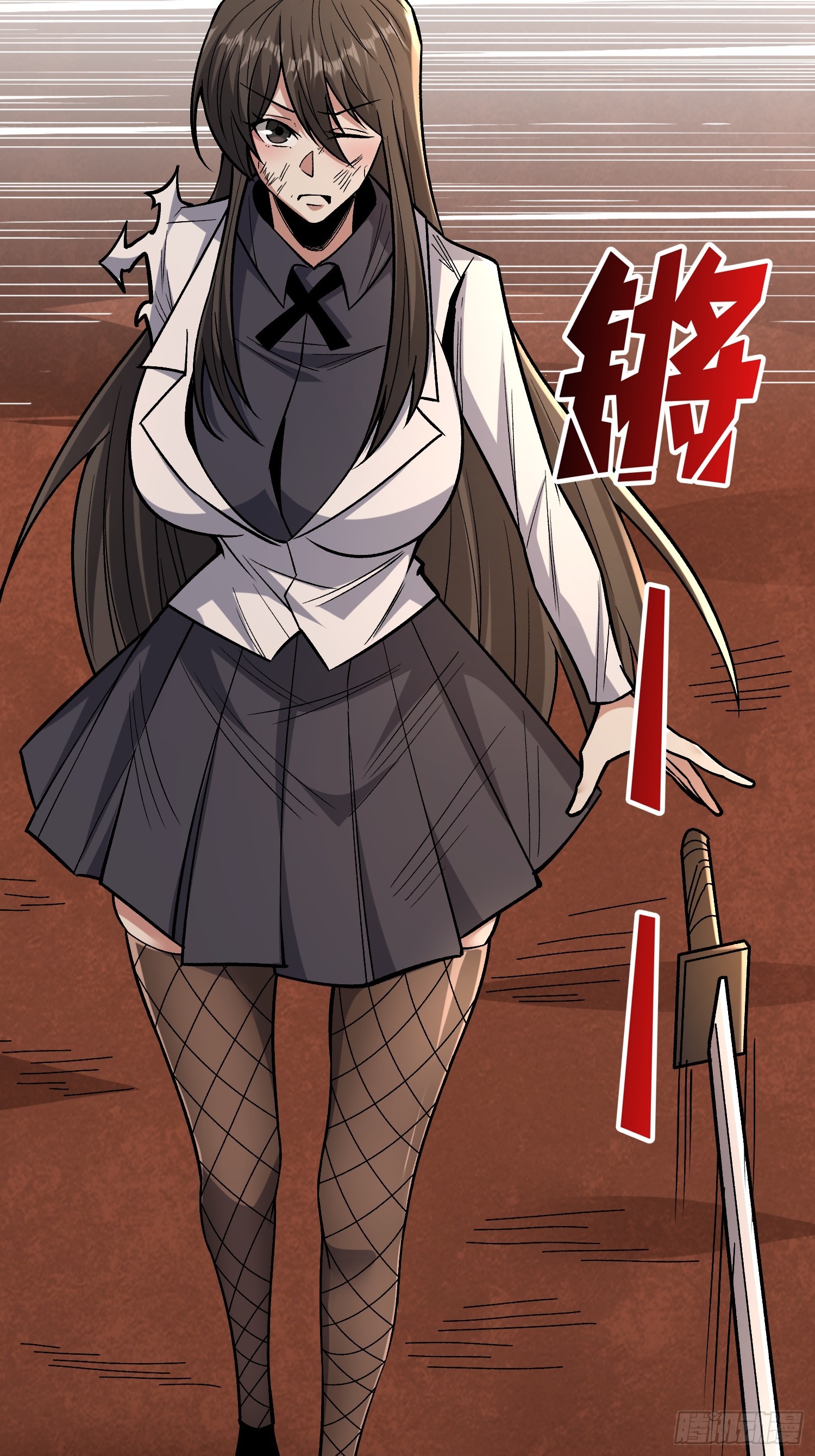 第264话 小苹果44