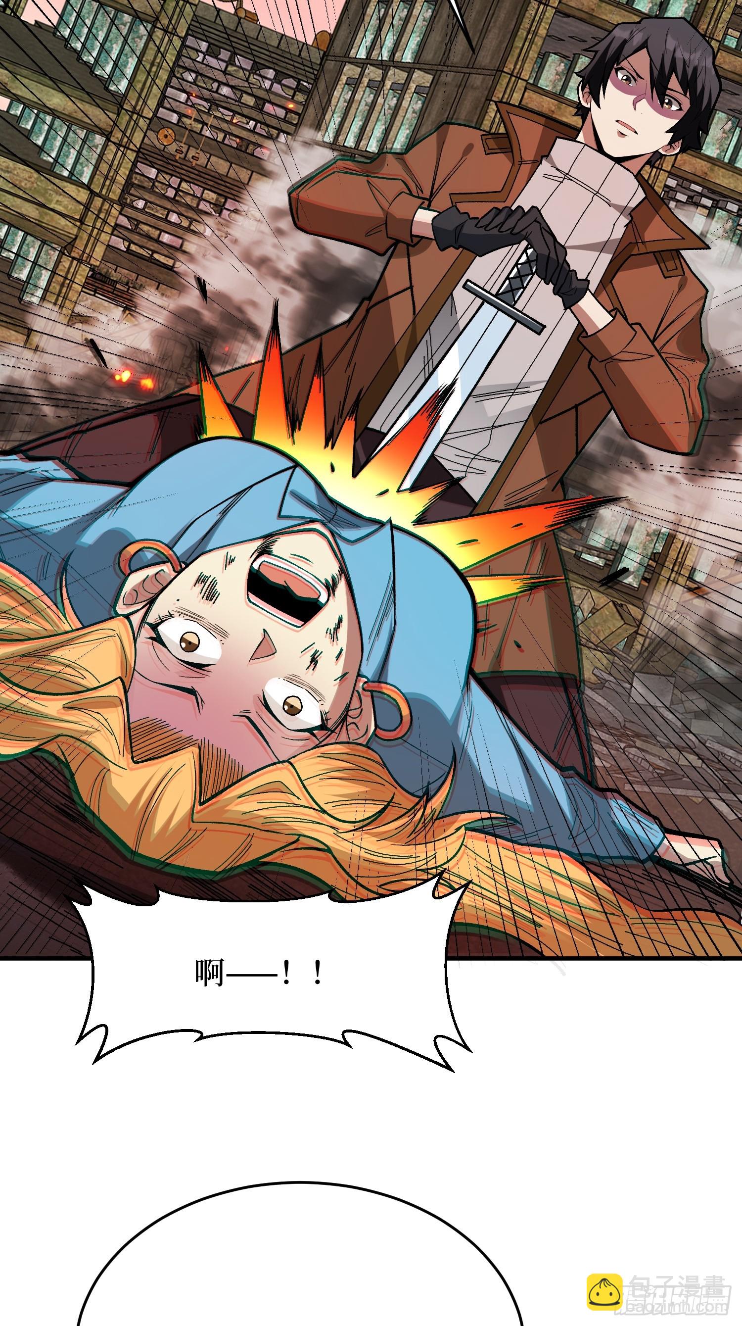 第266话 帝王之怒7
