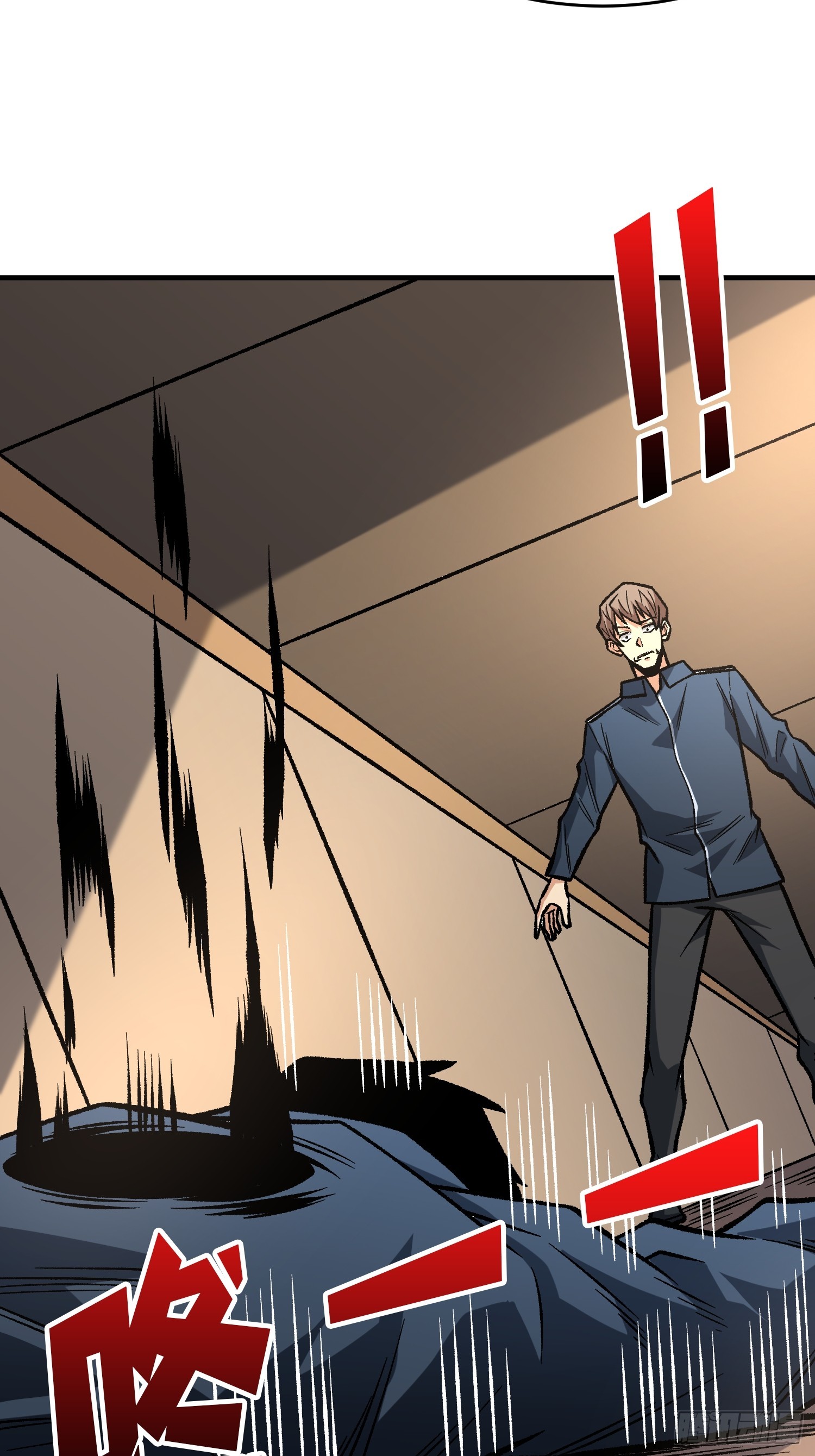 第267话 狗子杀疯了！57
