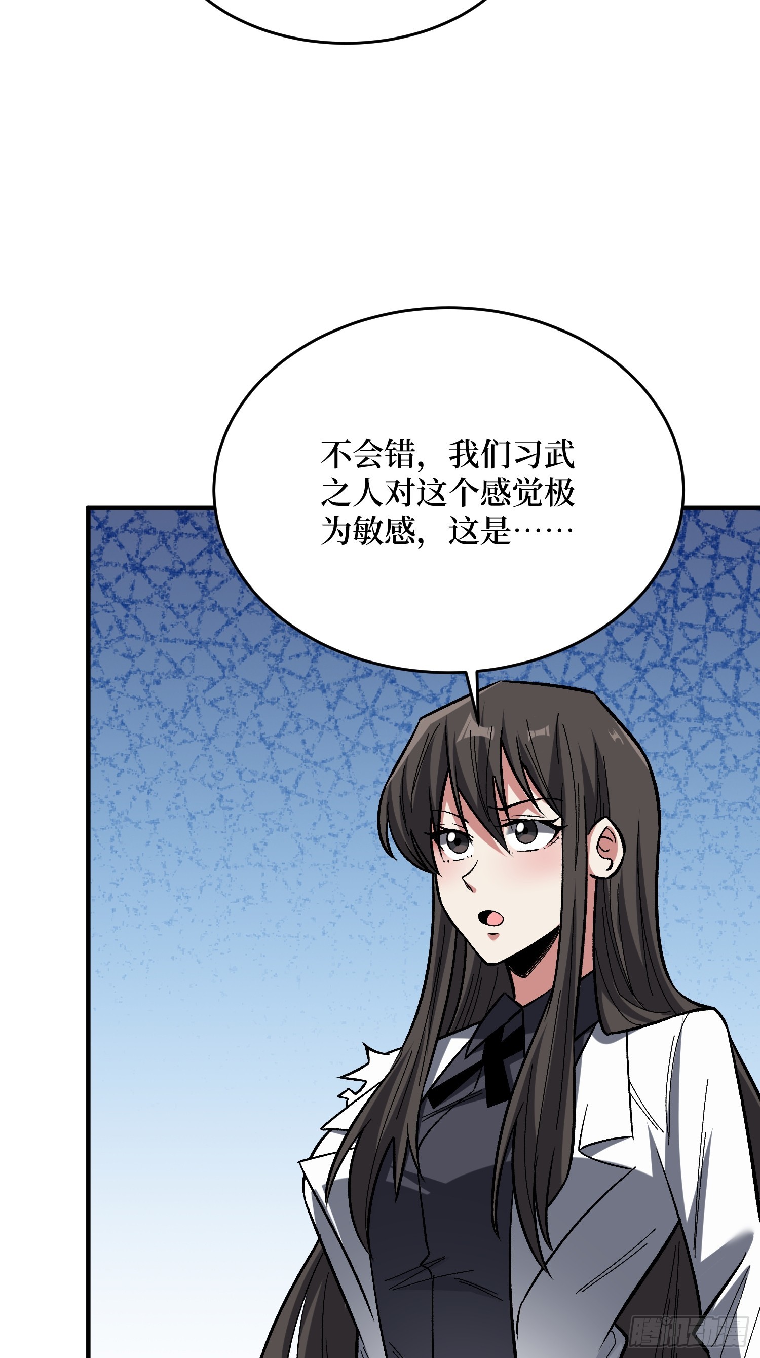 第272话 遇事不决，找潘子！14