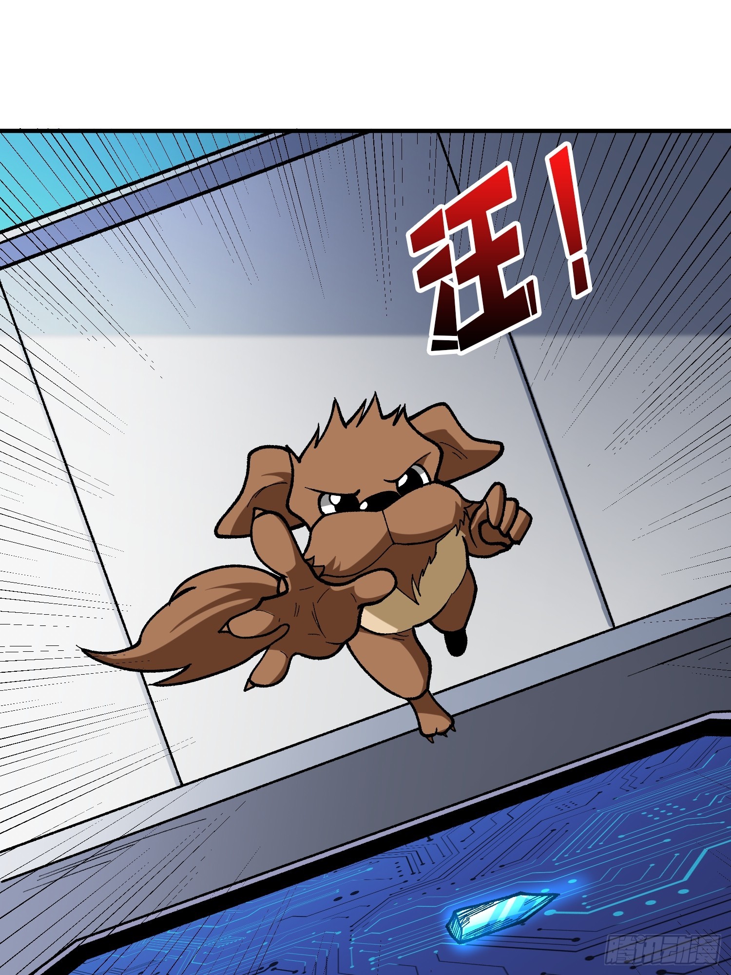 第272话 遇事不决，找潘子！37
