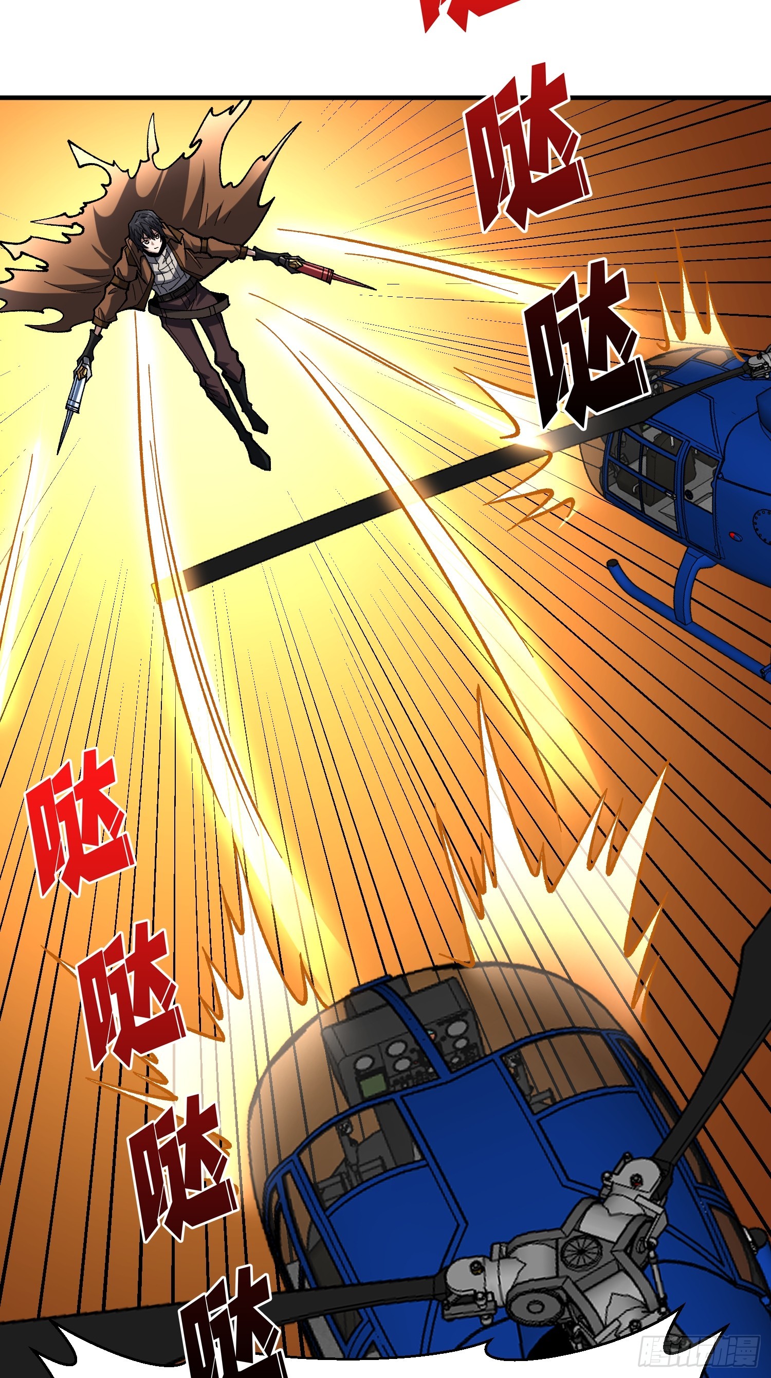 第272话 遇事不决，找潘子！46