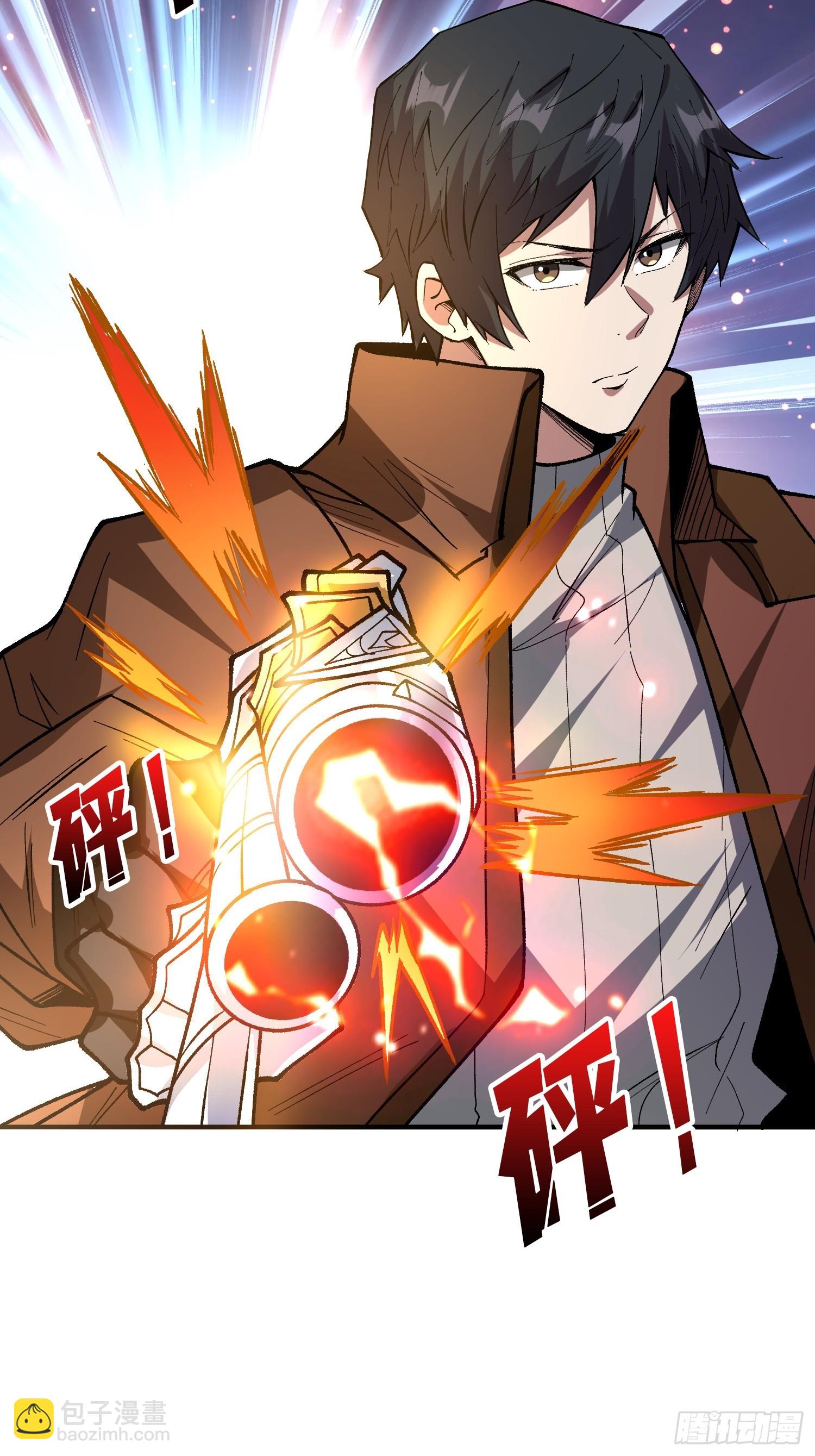 第274话 帝王陨落15
