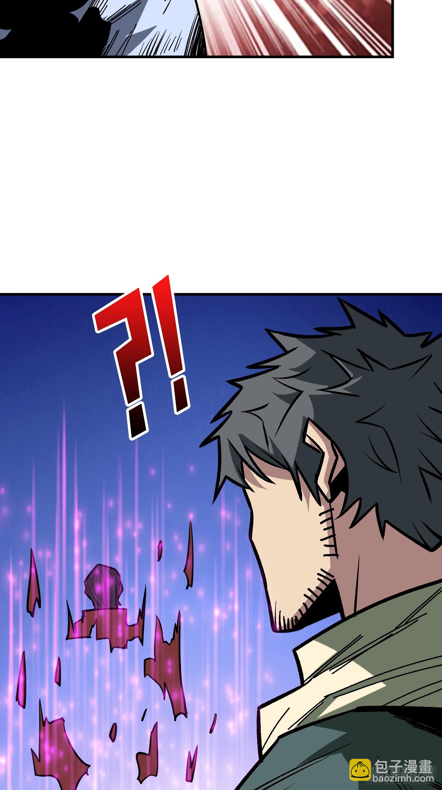 第274话 帝王陨落32