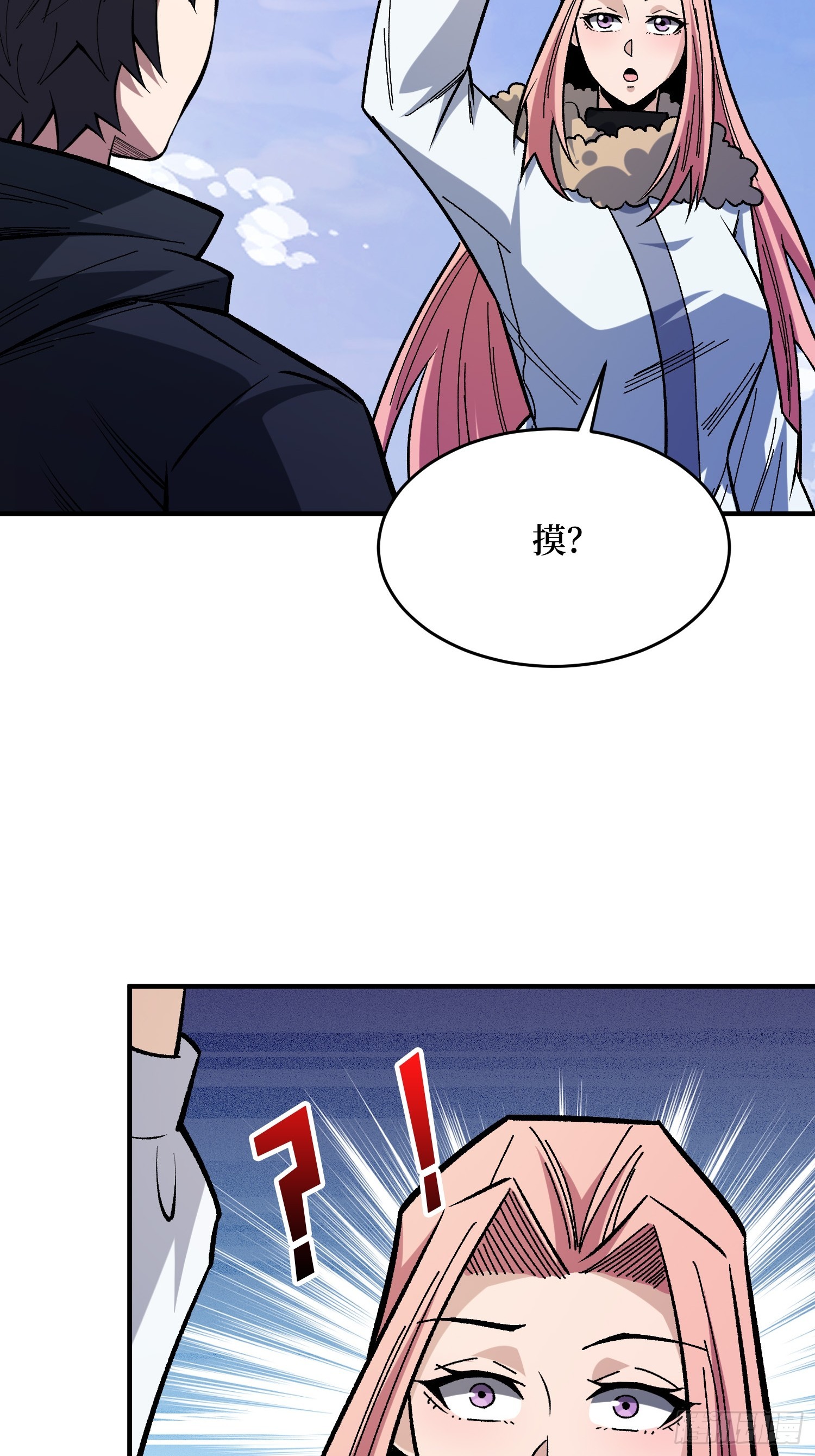 第276话 名为“世界”的囚笼24