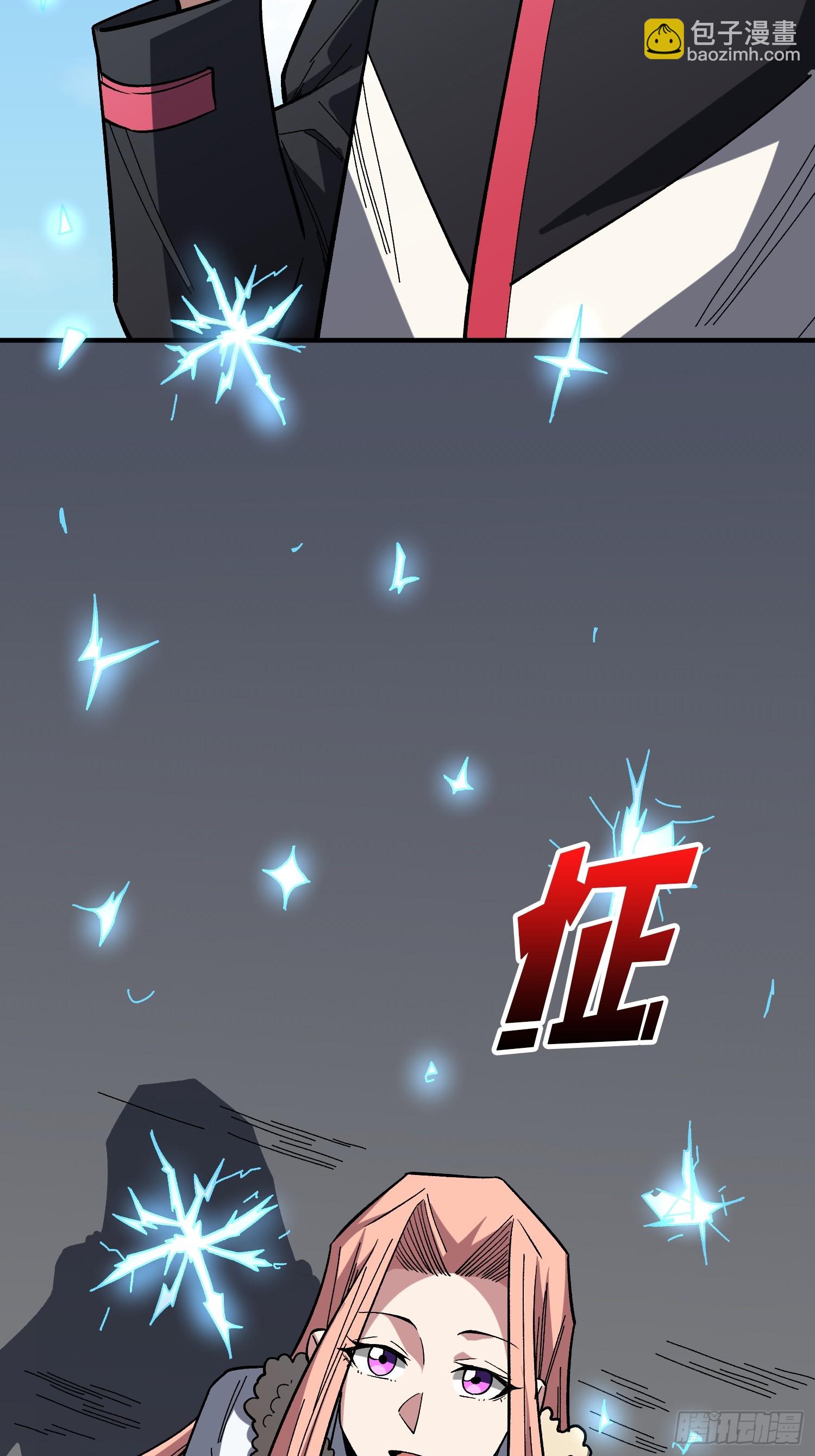 第276话 名为“世界”的囚笼4