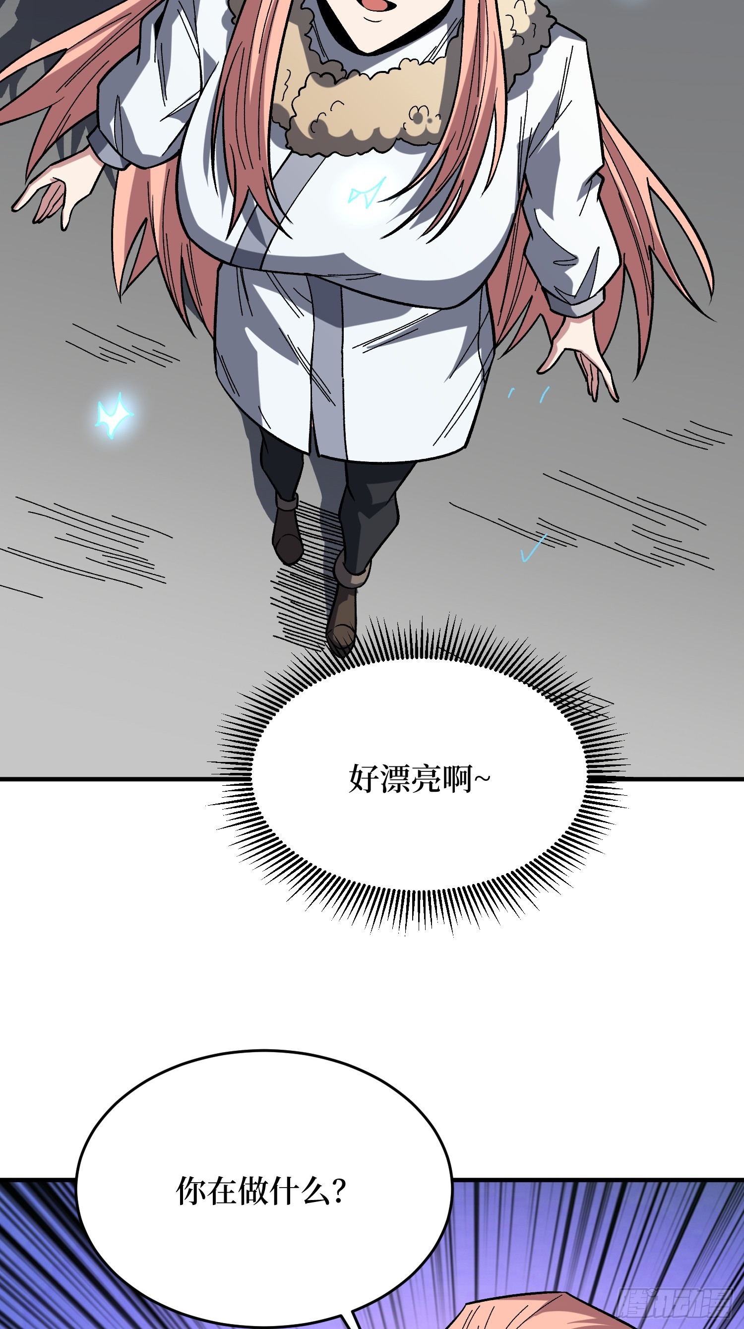 第276话 名为“世界”的囚笼5