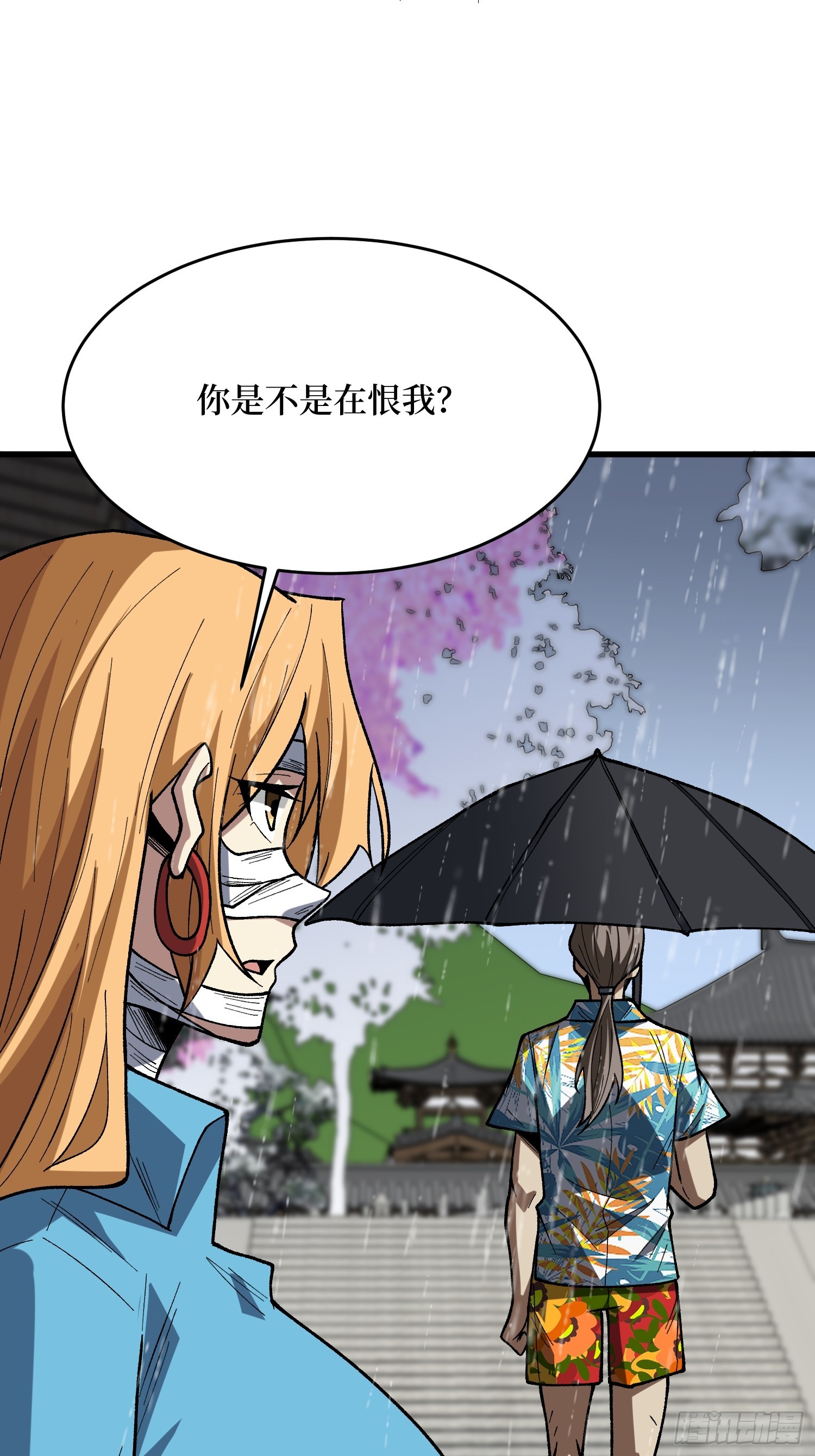 第278话 神的来信14