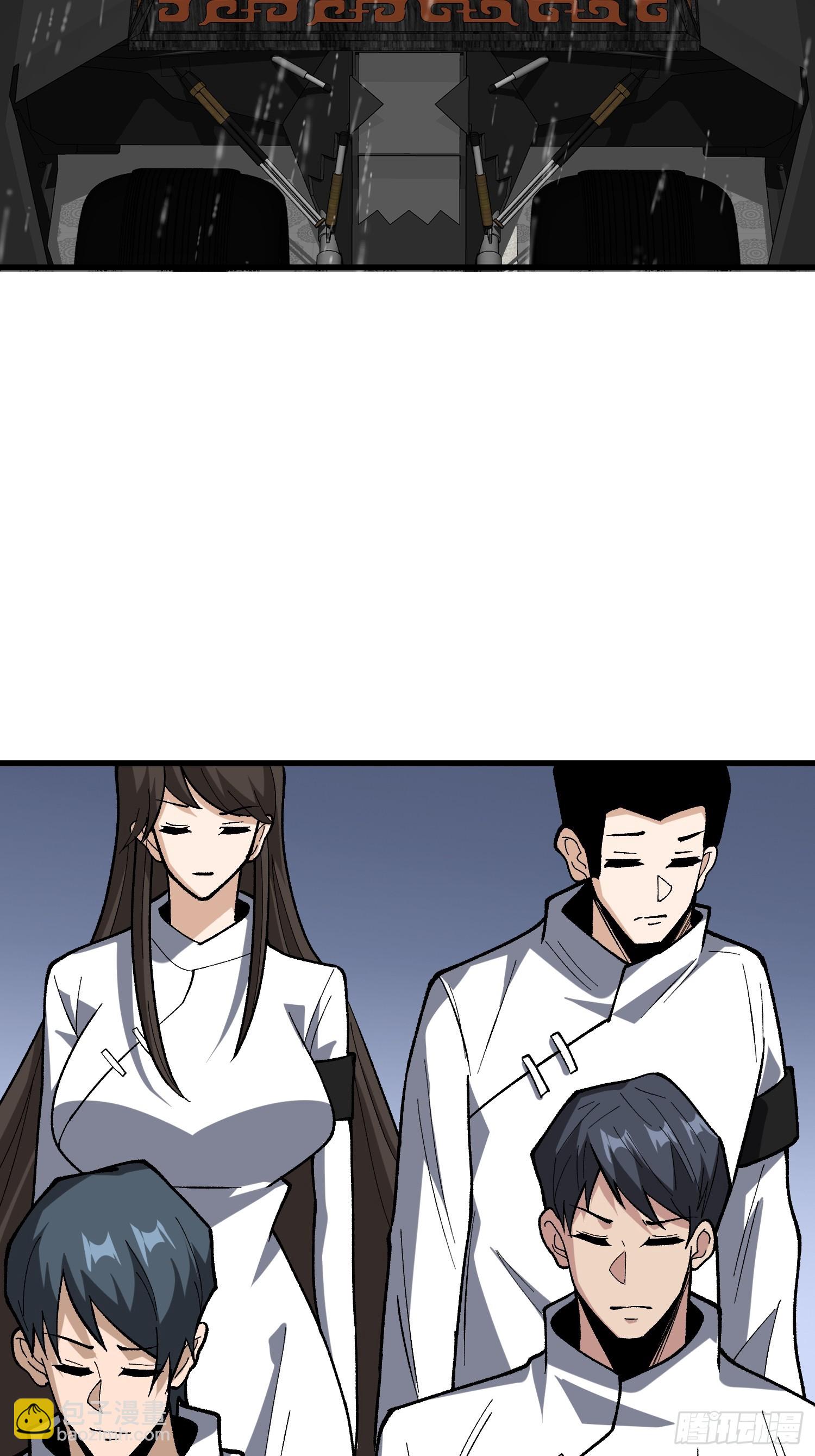 第278话 神的来信5
