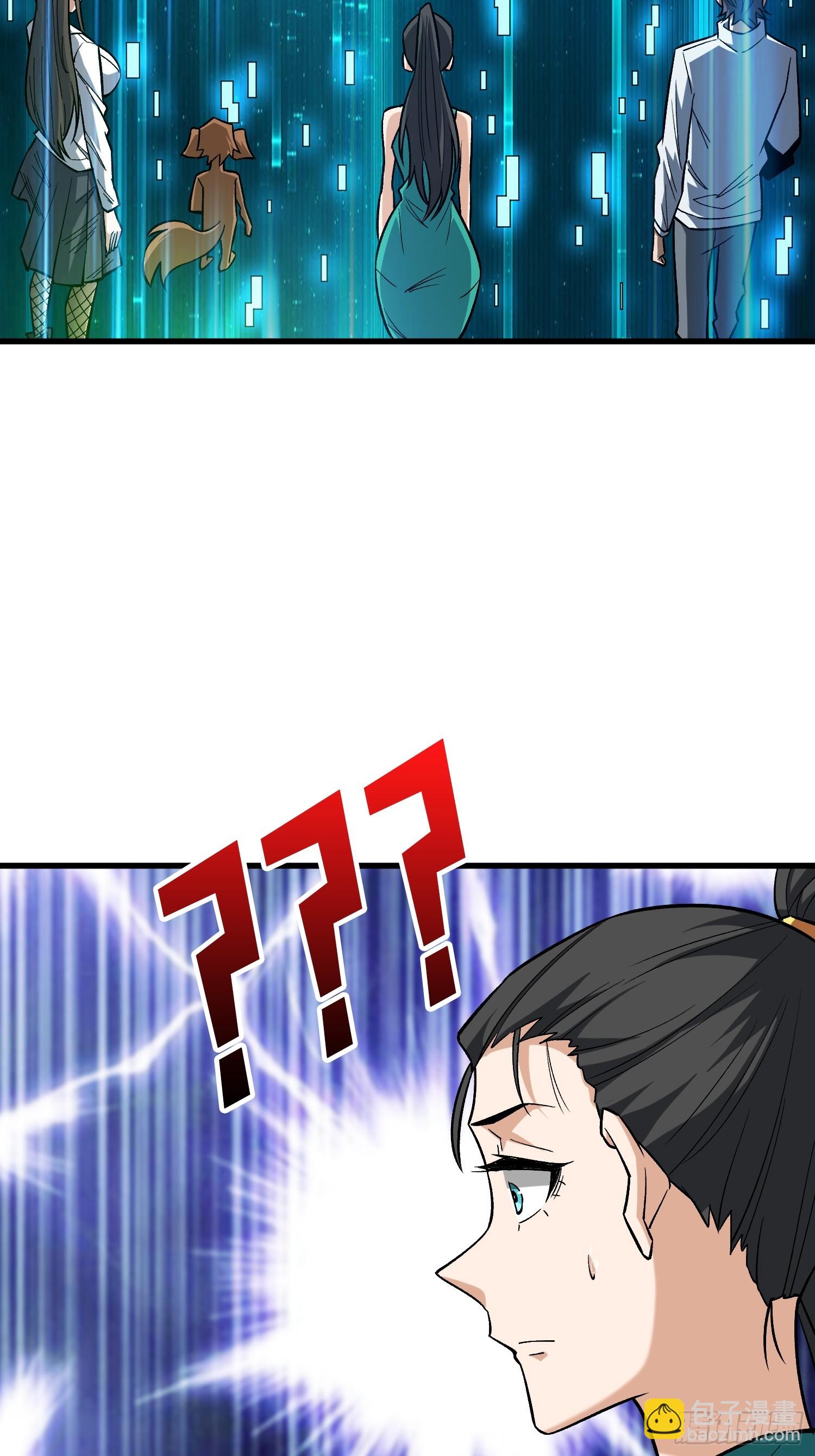第281话 世界第一公会44