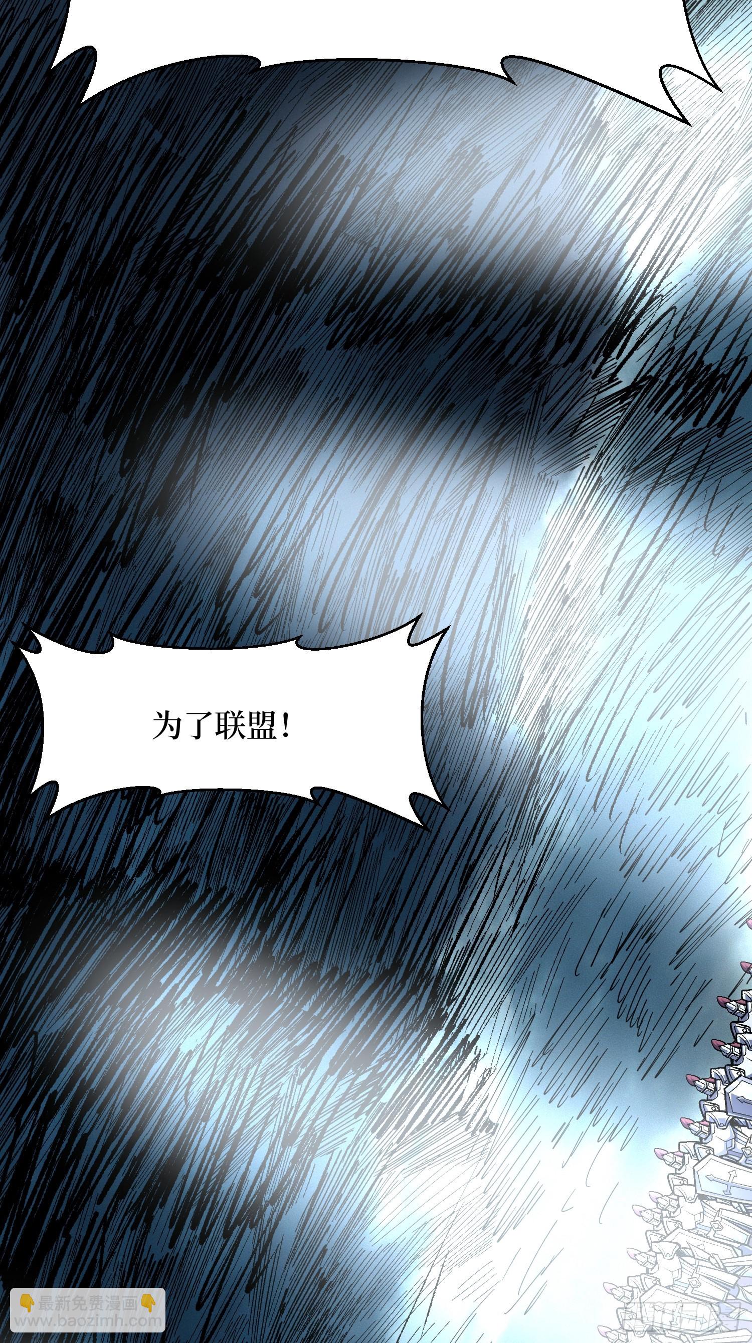 第284话 穆拉丁·王铜须22