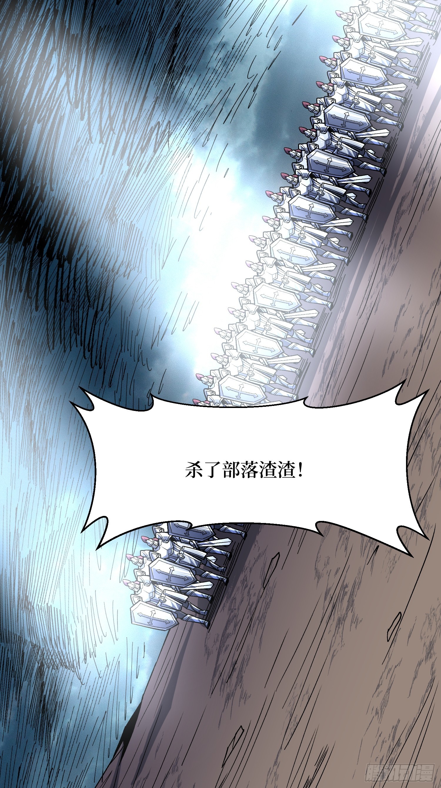 第284话 穆拉丁·王铜须23