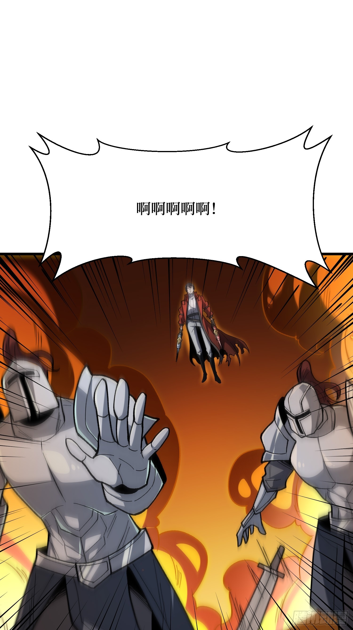 第284话 穆拉丁·王铜须37